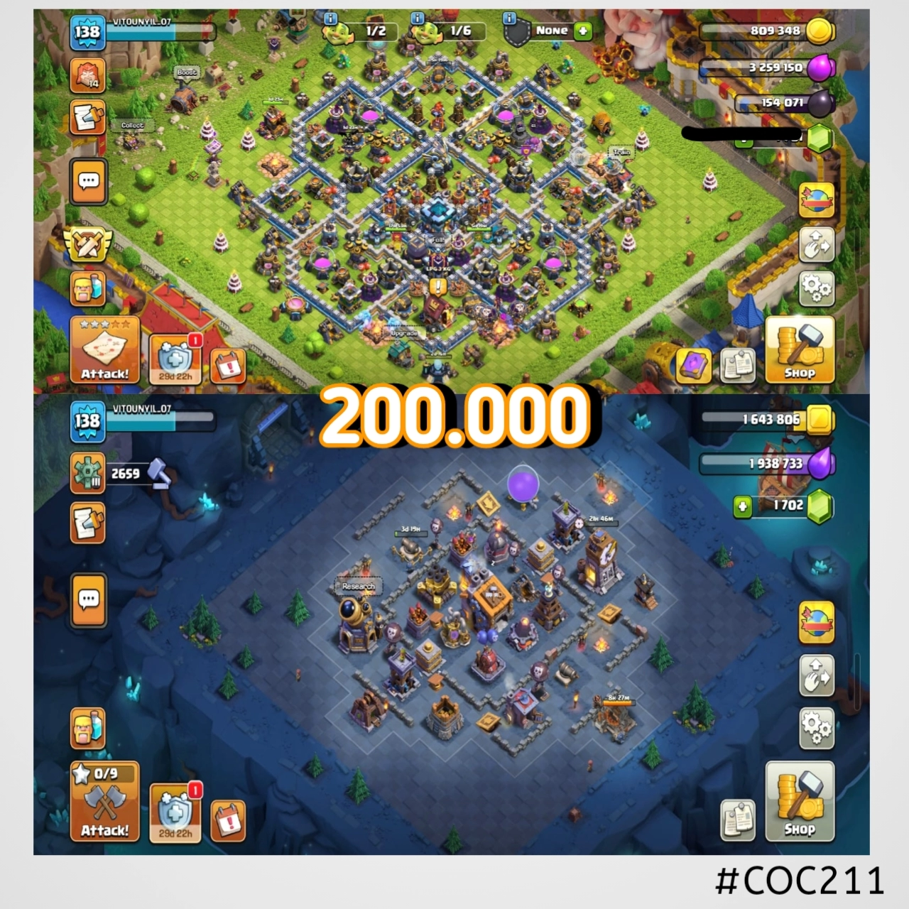 STOK COC #COC211
