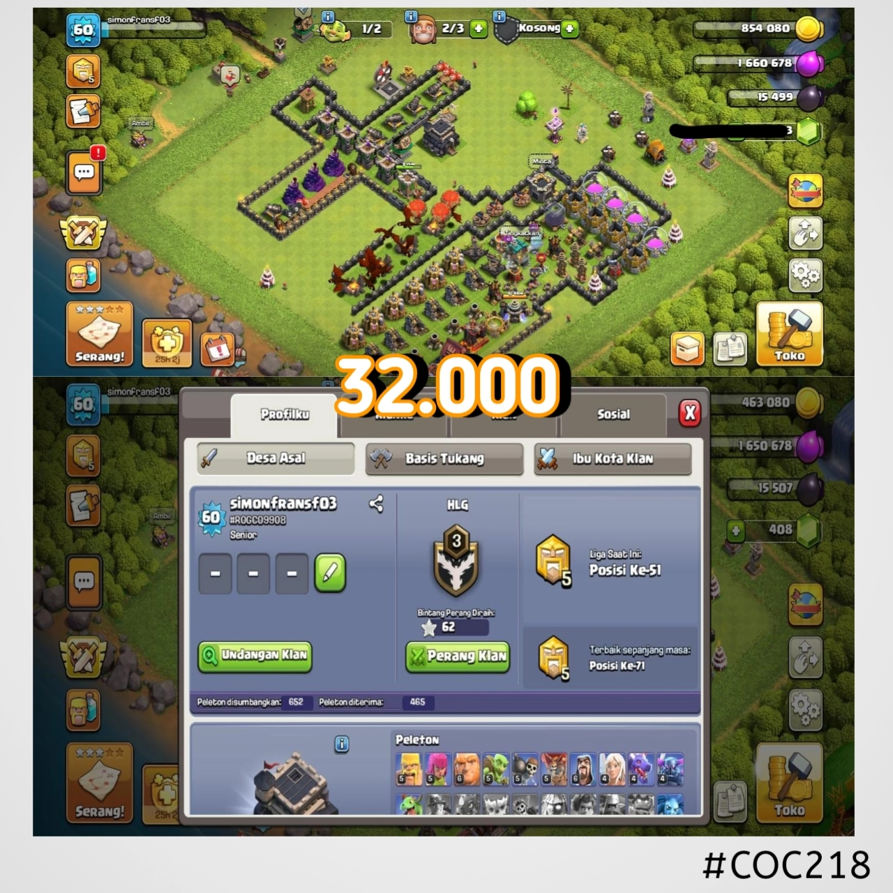 STOK COC #COC218