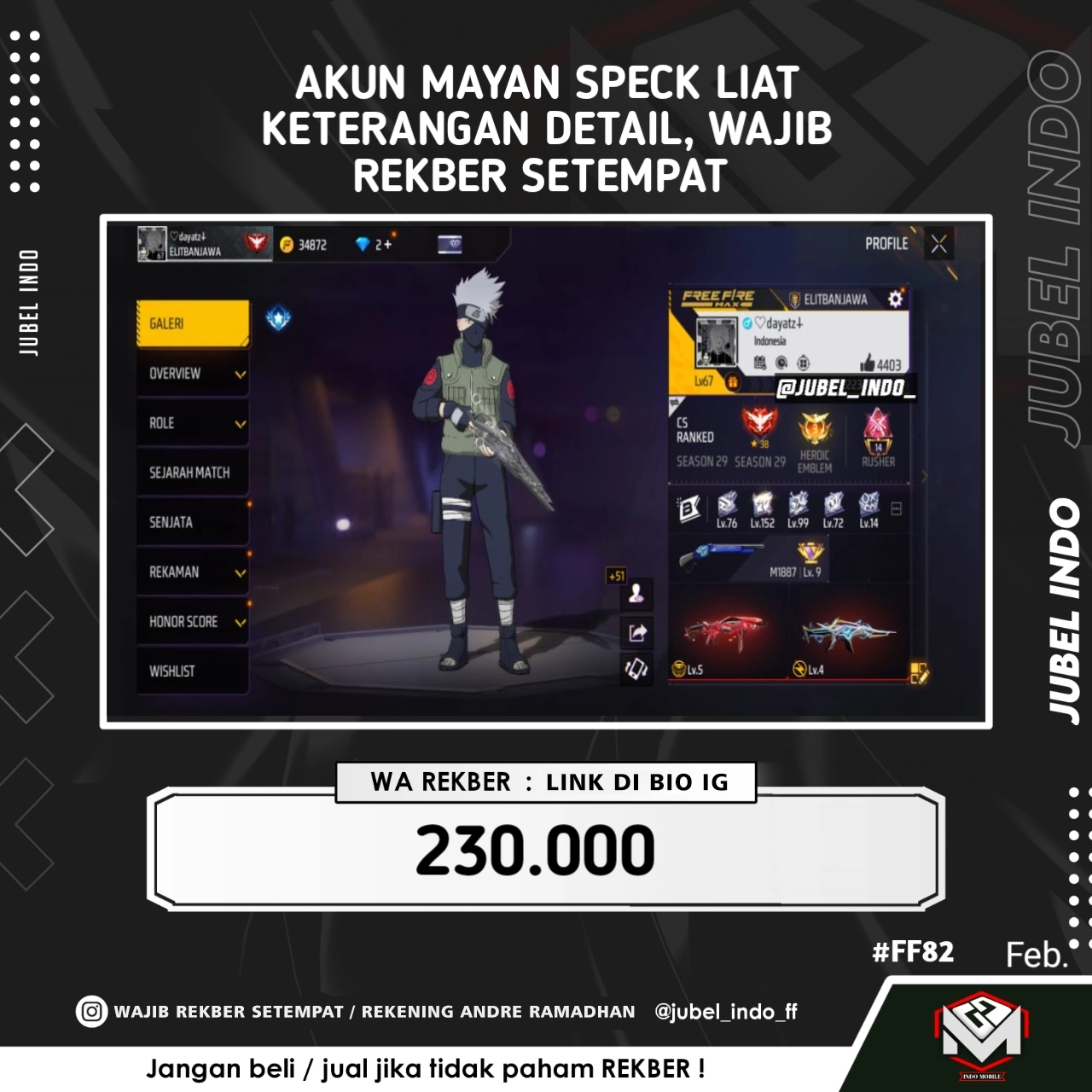 STOK FF #FF82