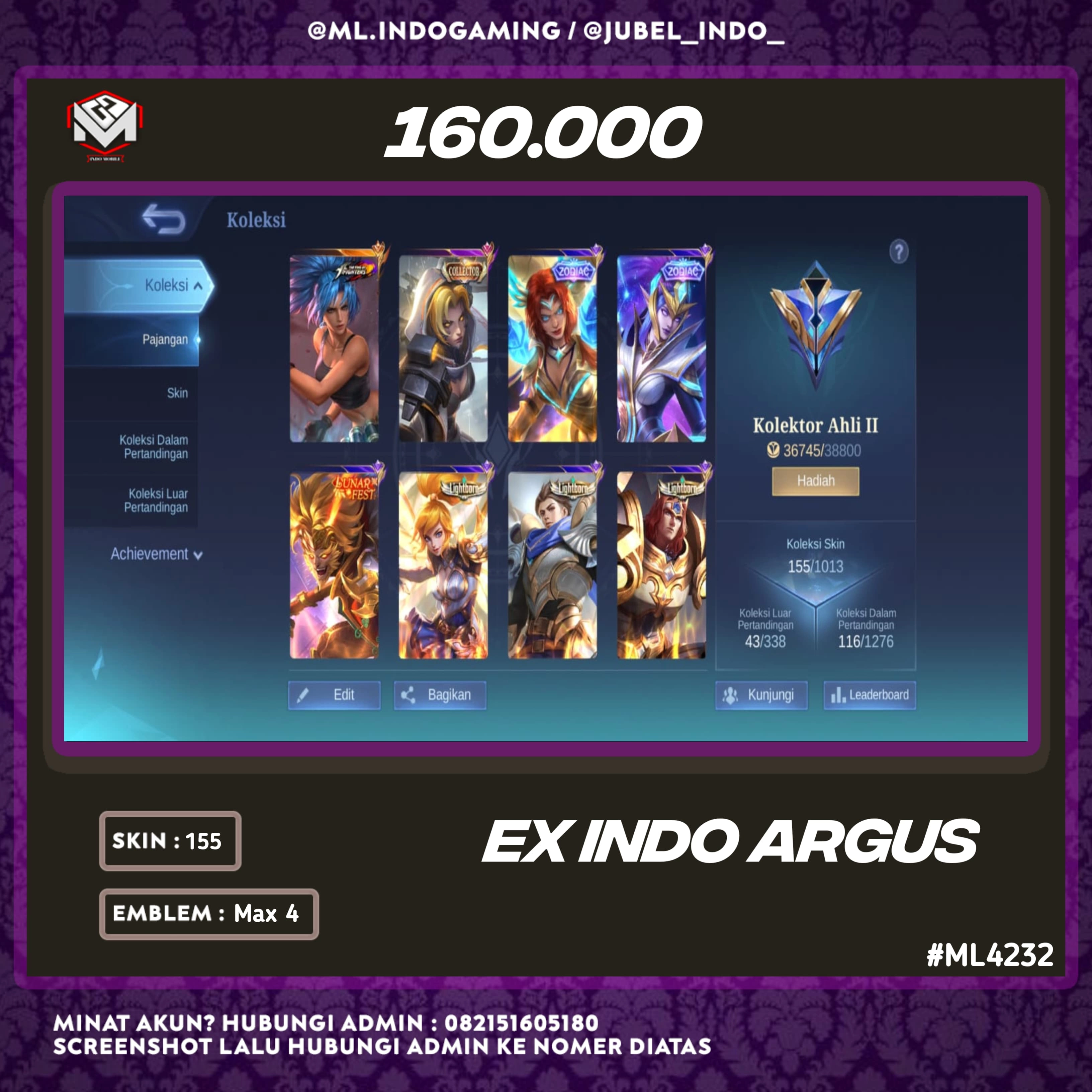STOK ML #ML4232