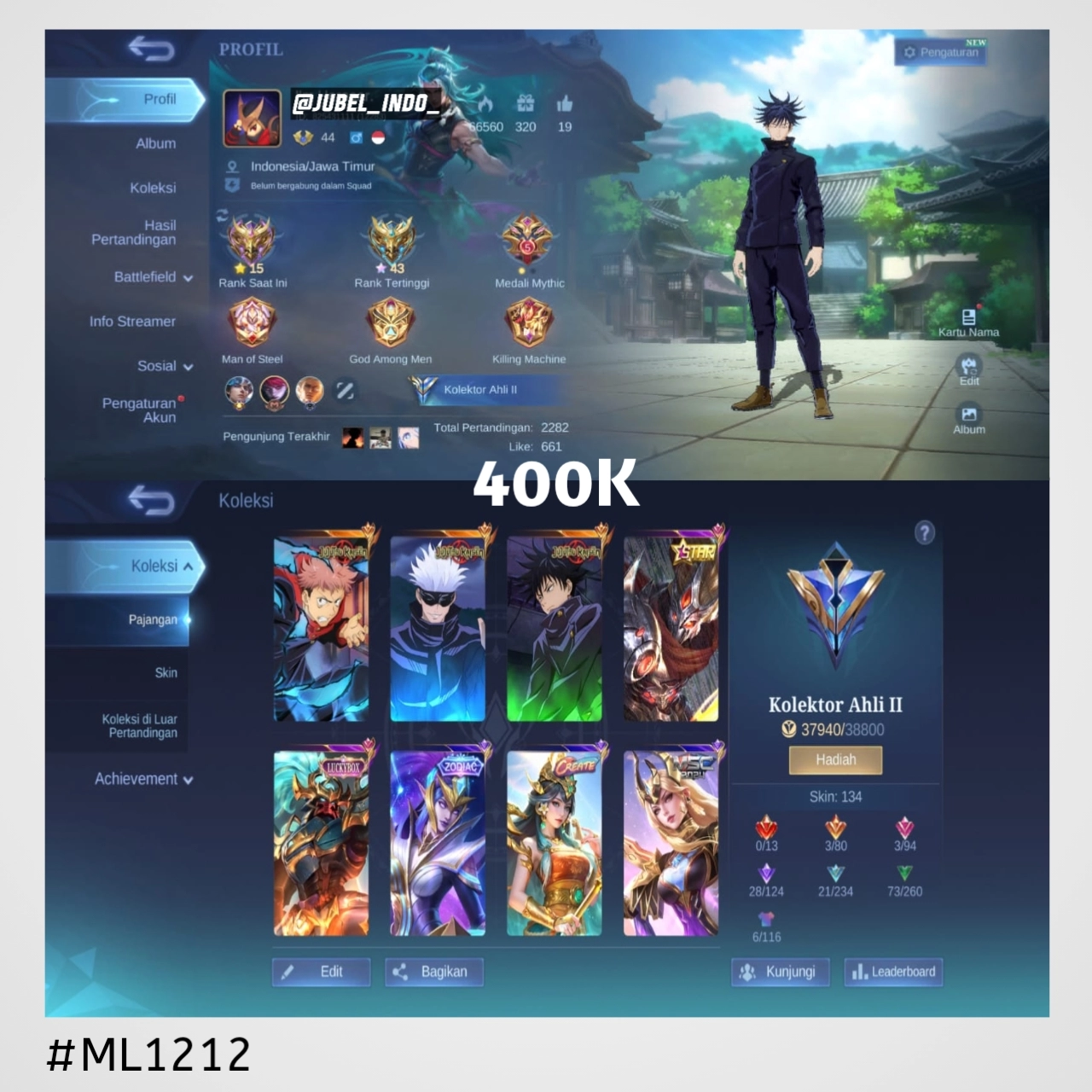 STOK ML #ML1212