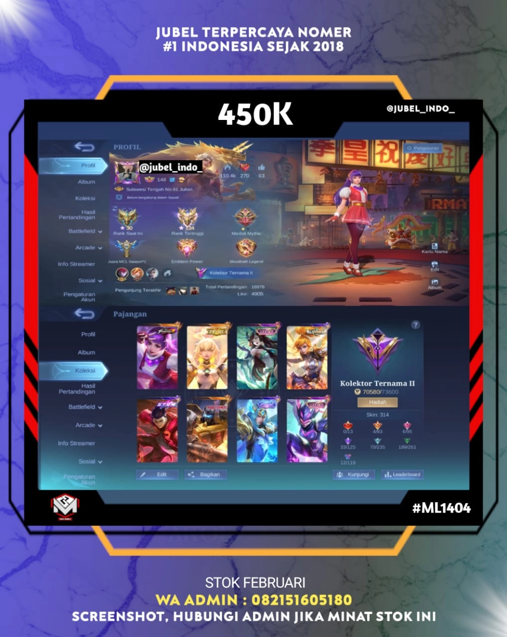 STOK ML #ML1404