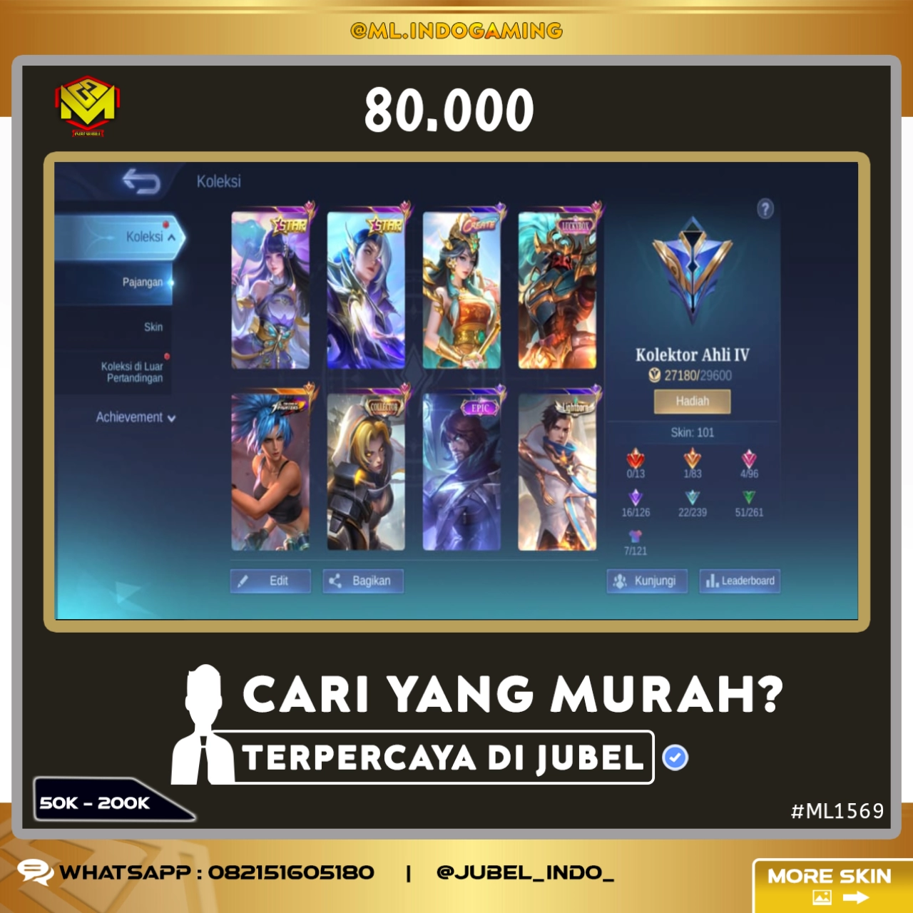 STOK ML #ML1569