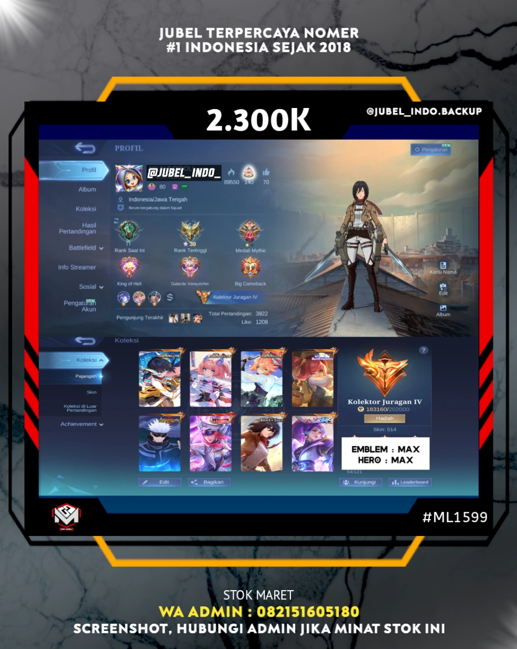STOK ML #ML1599