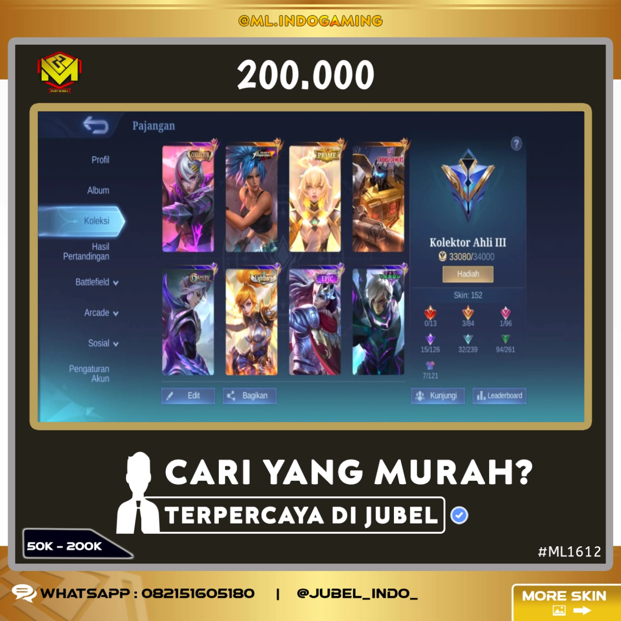 STOK ML #ML1612