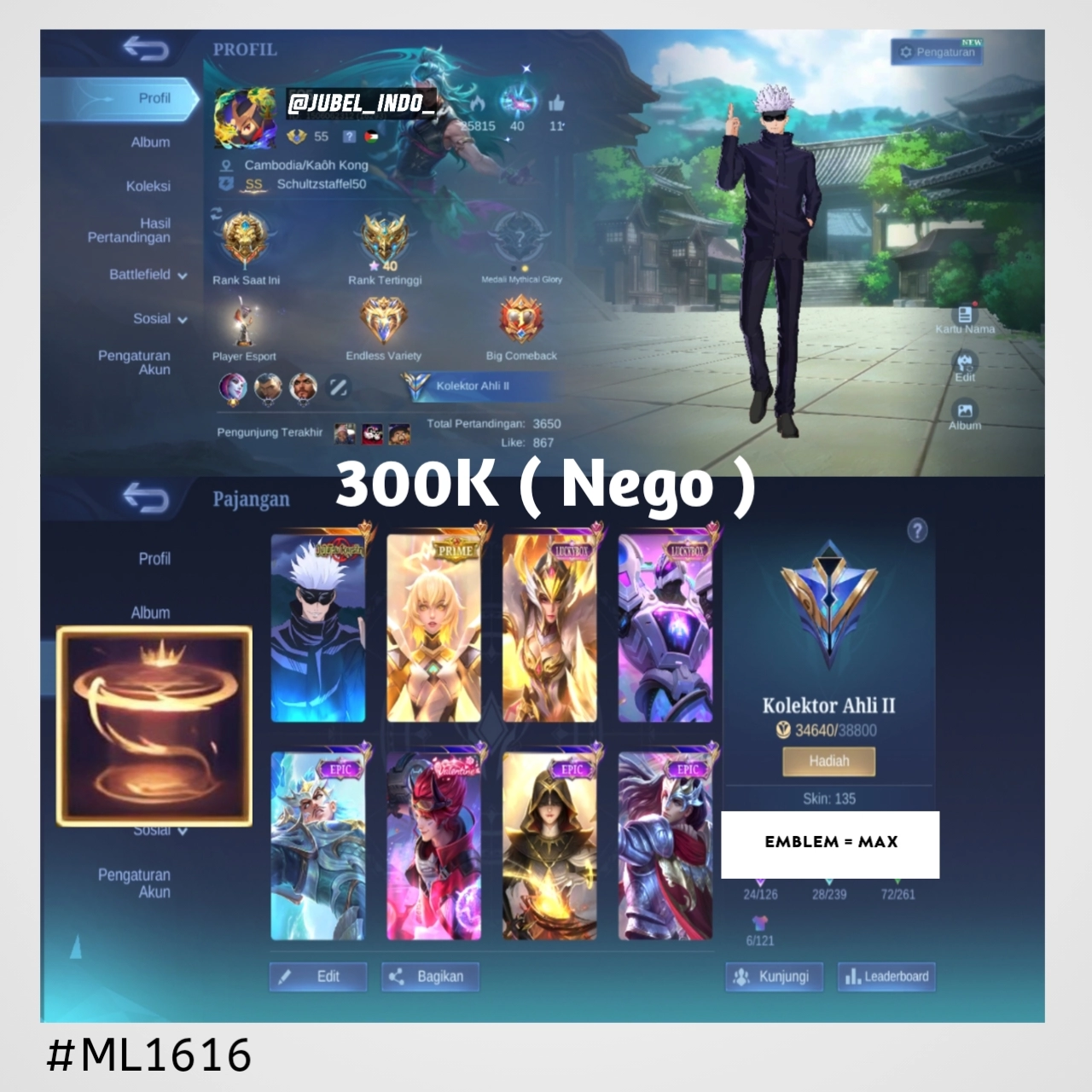 STOK ML #ML1616