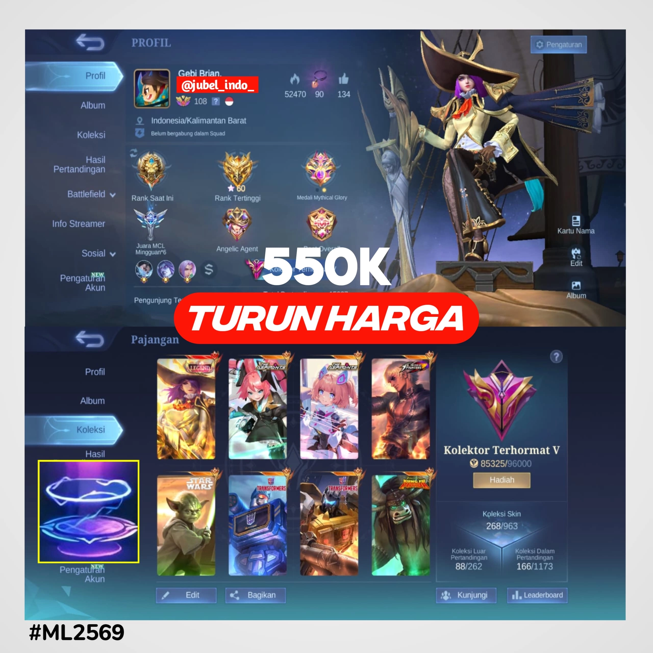 STOK ML #ML2569