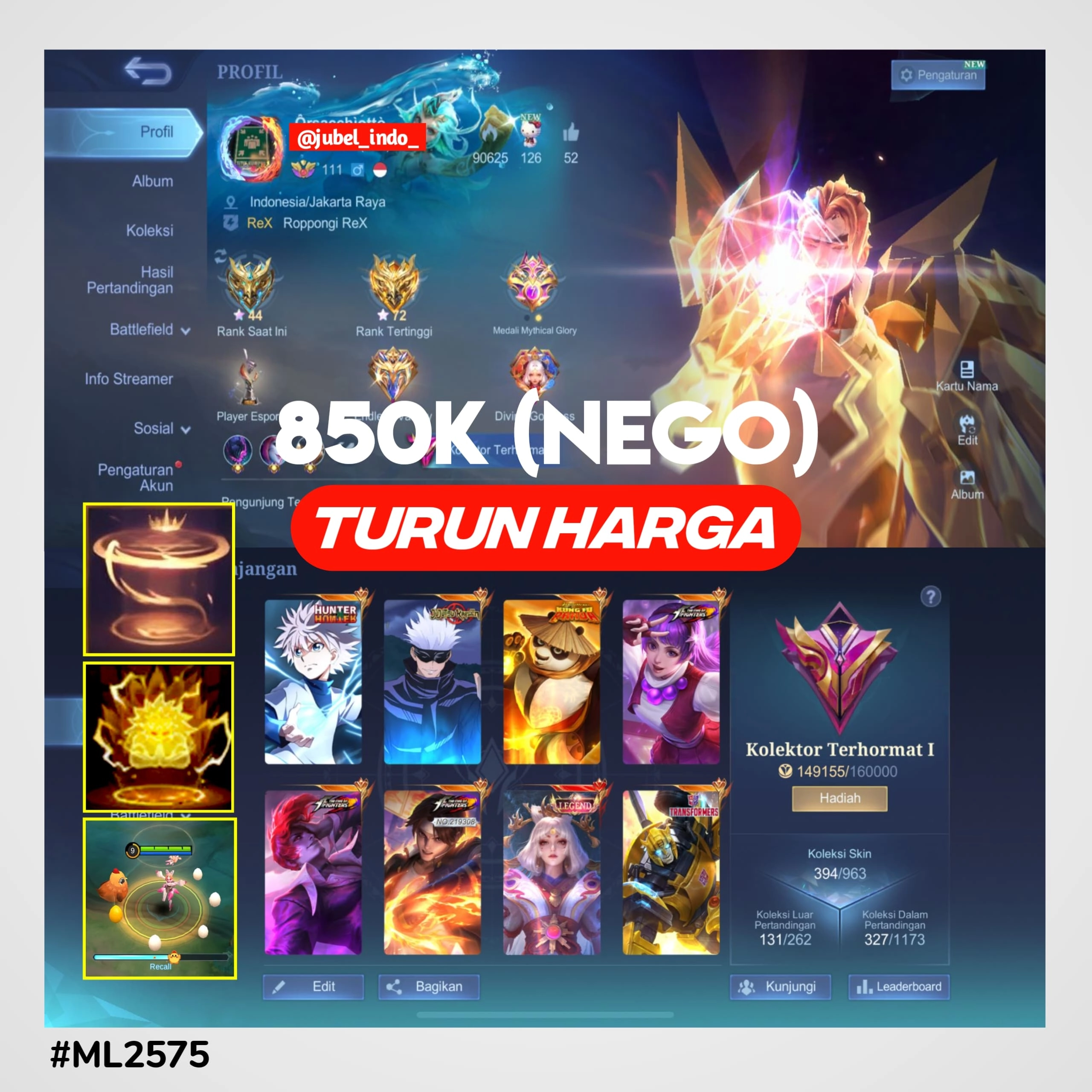 STOK ML #ML2575