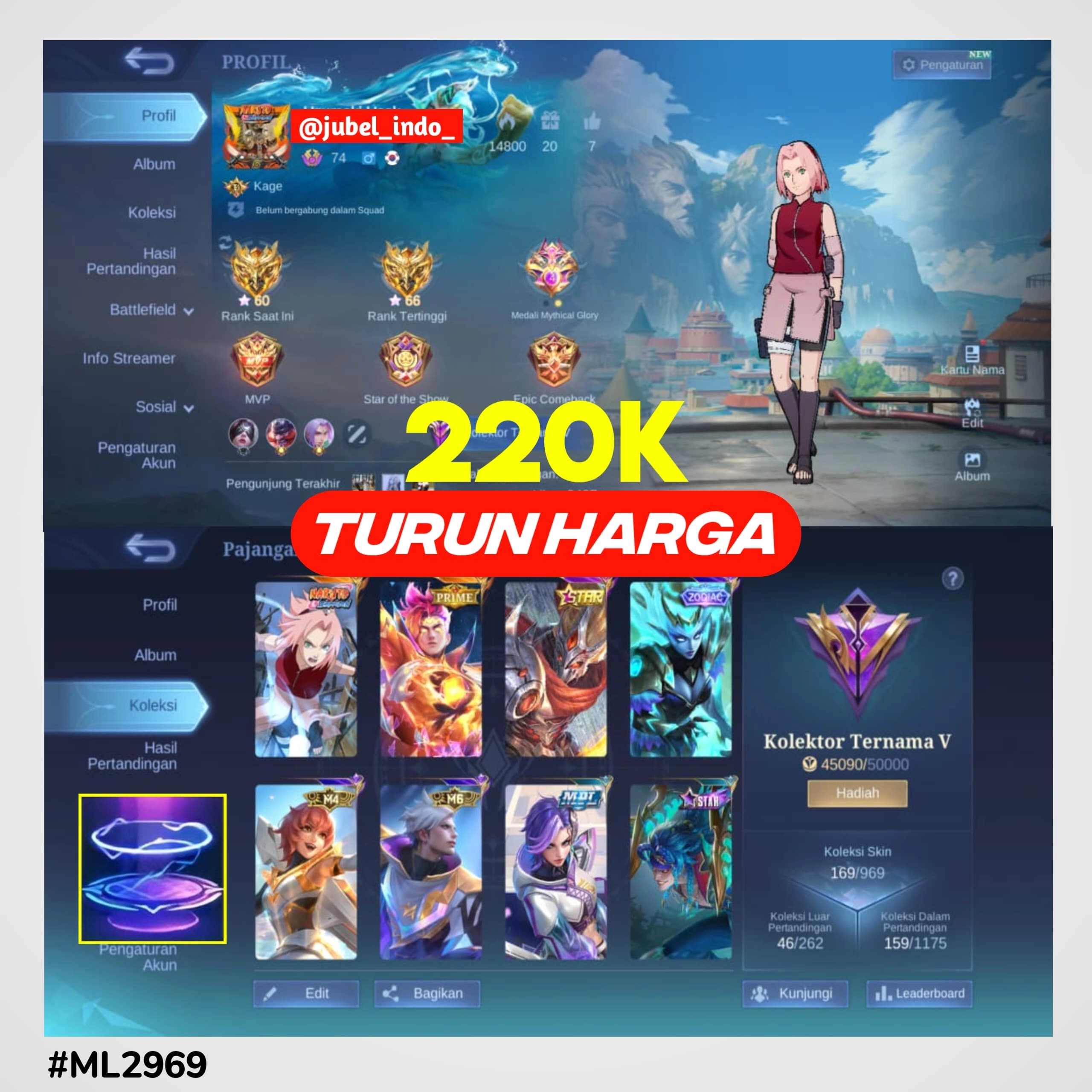 STOK ML #ML2969