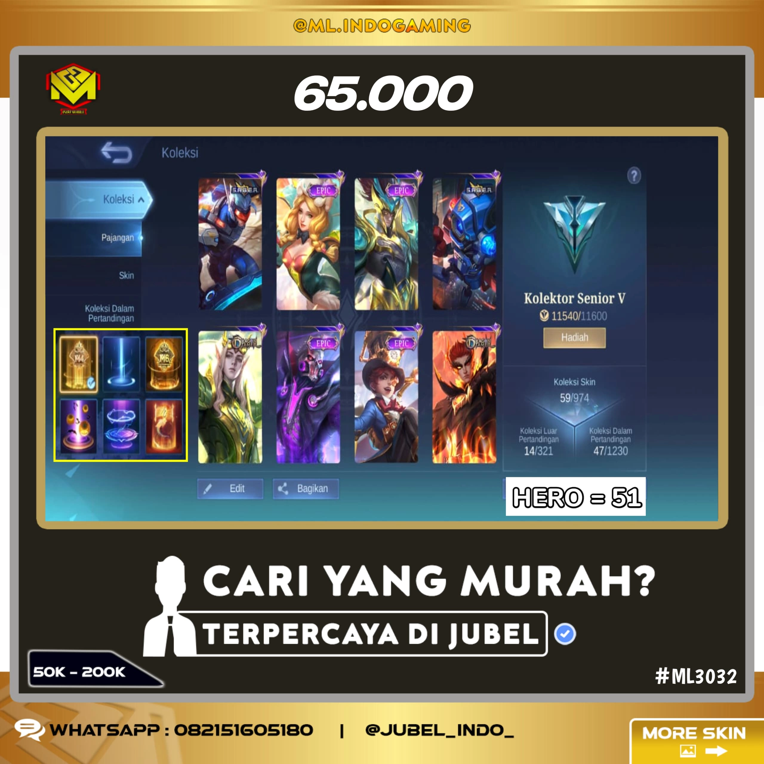 STOK ML #ML3032
