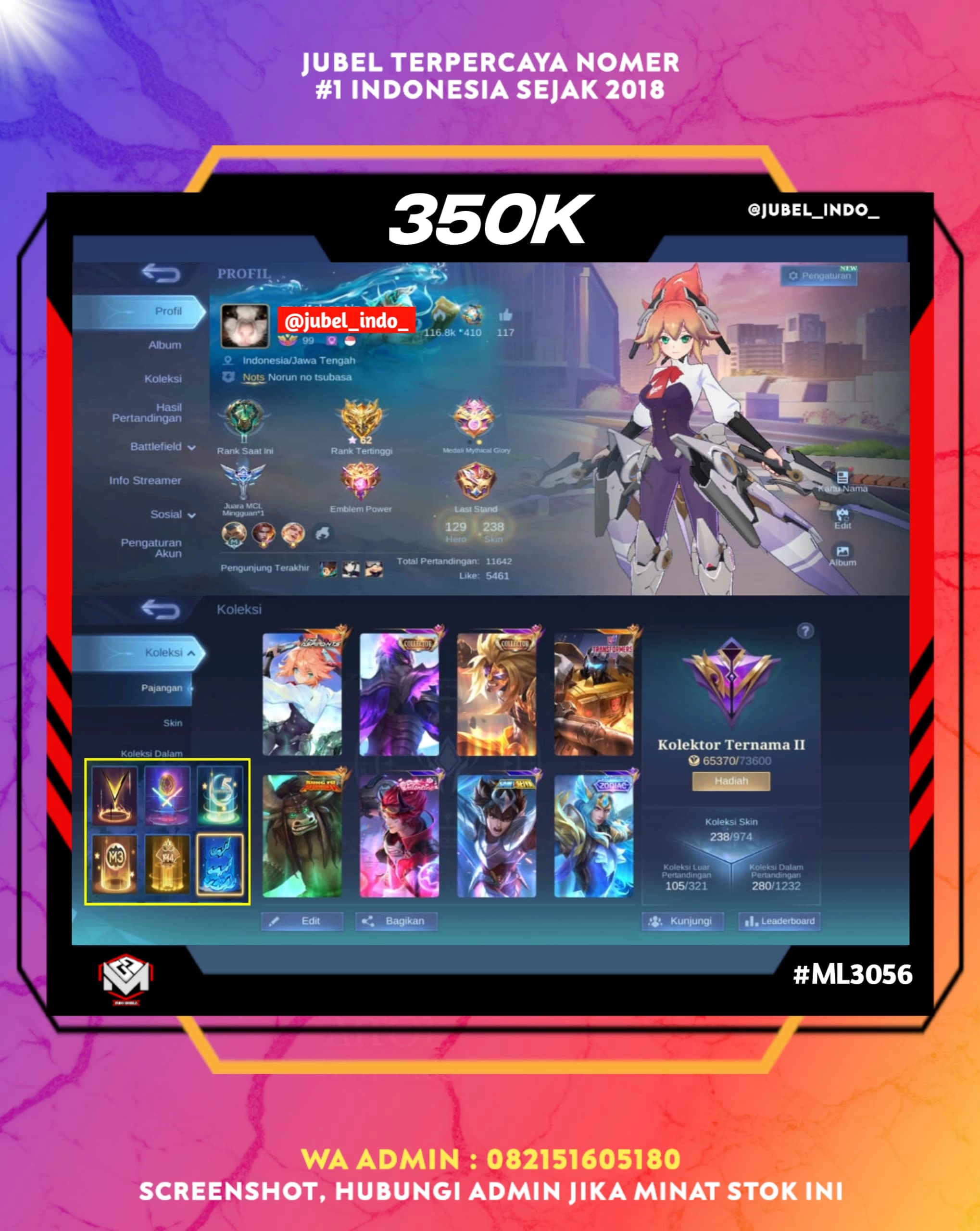 STOK ML #ML3056