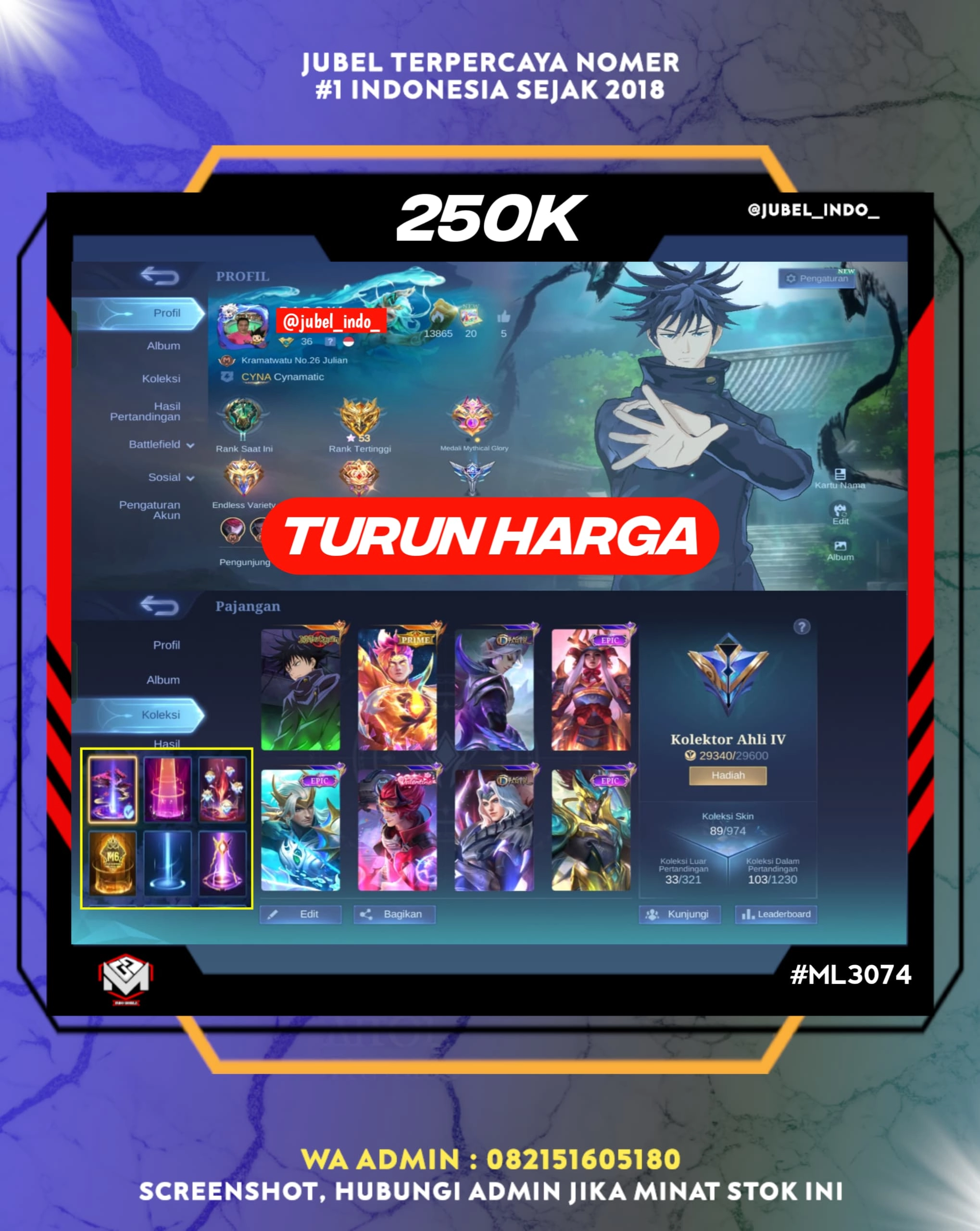 STOK ML #ML3074