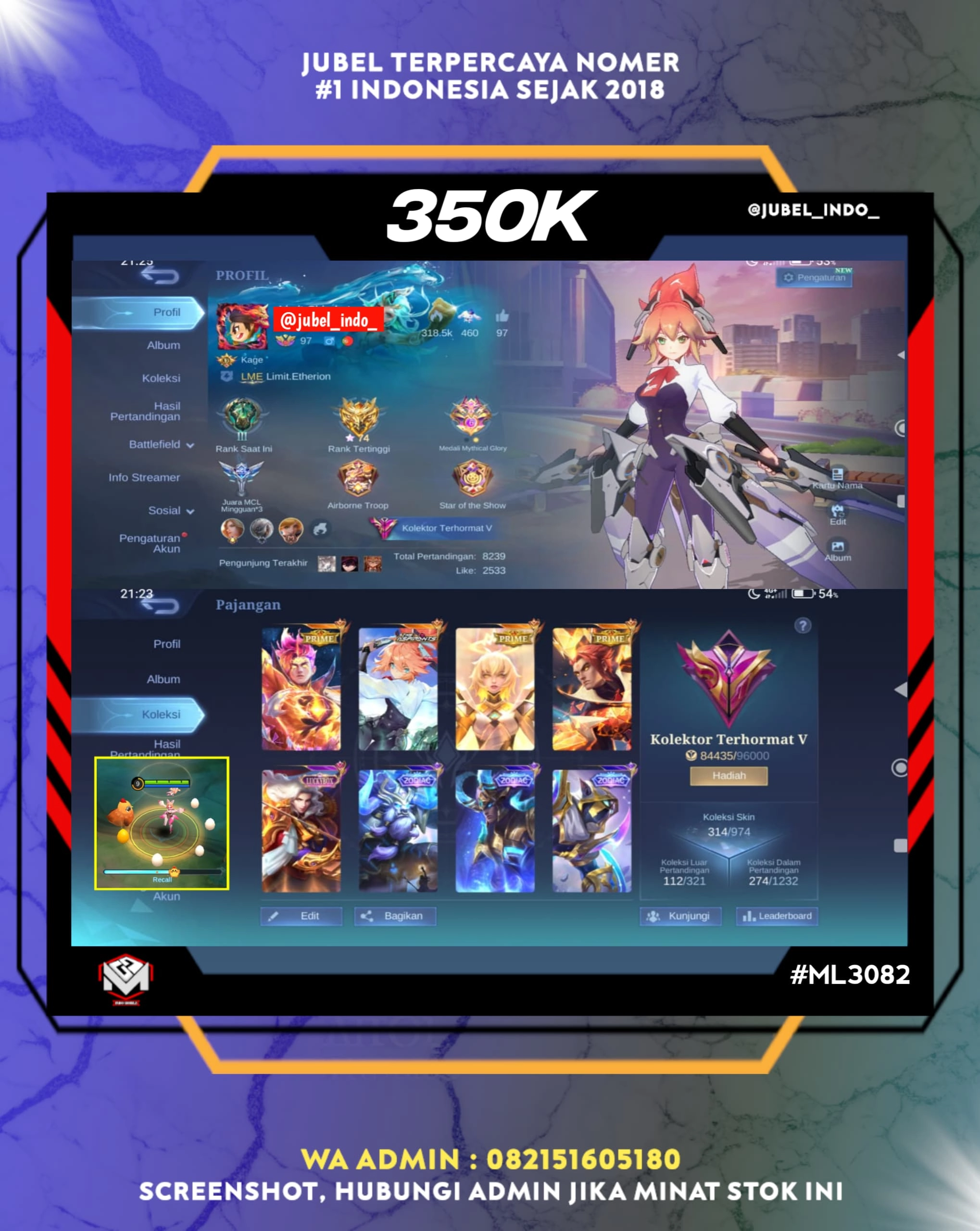 STOK ML #ML3082