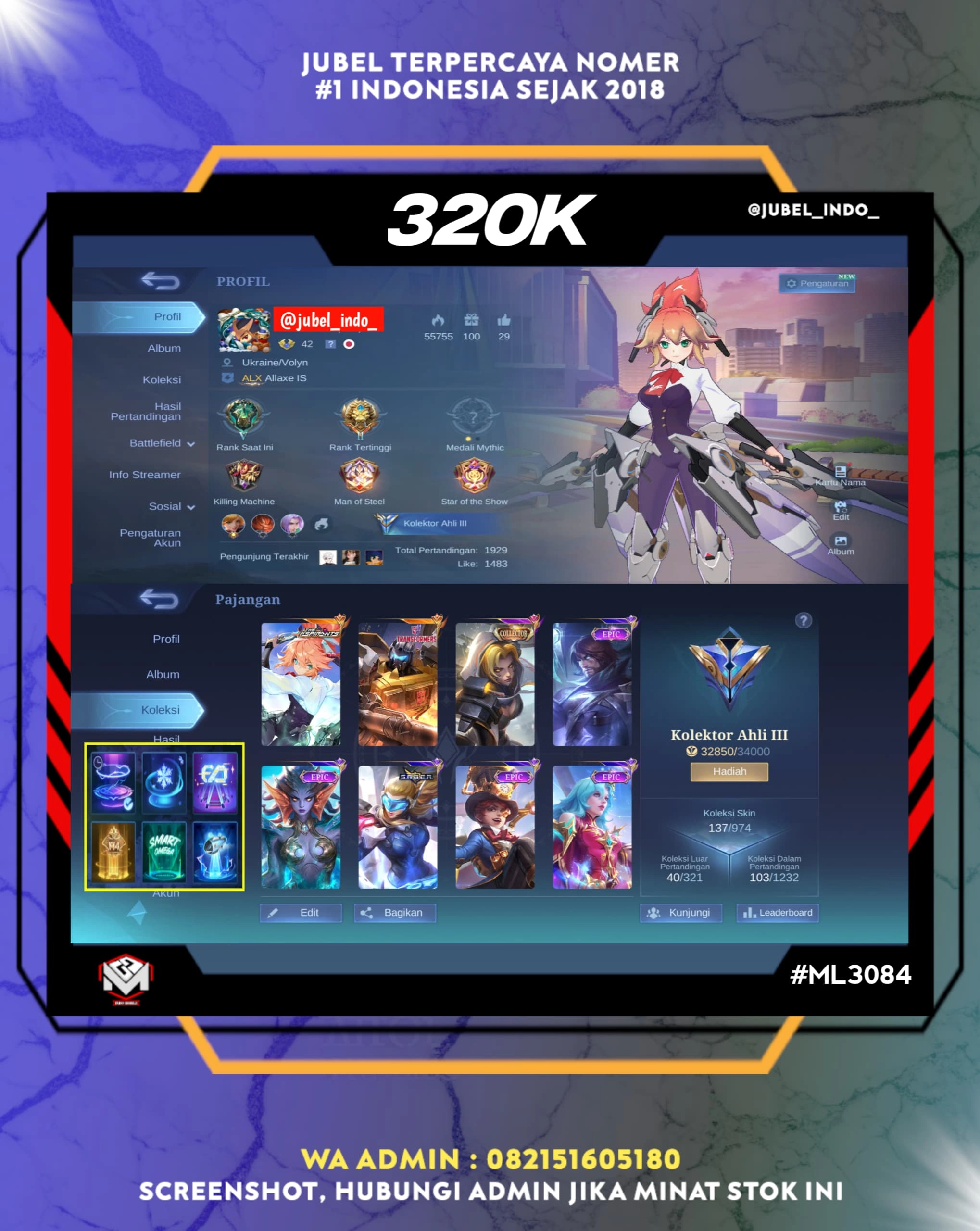 STOK ML #ML3084