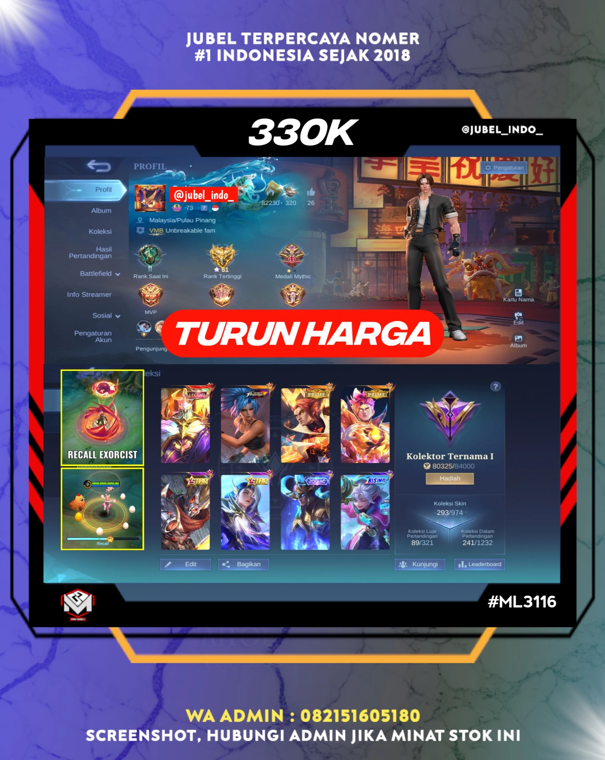 STOK ML #ML3116
