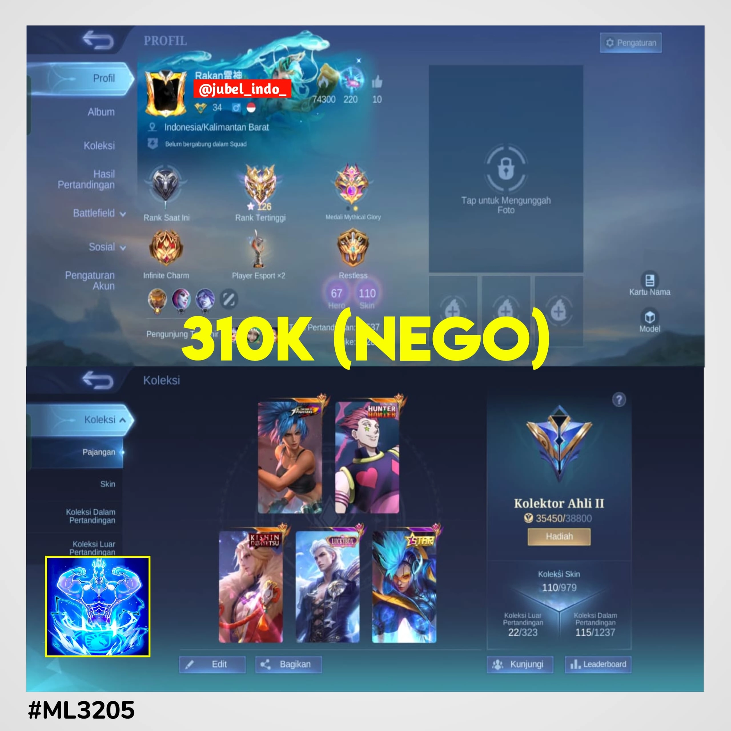 STOK ML #ML3205