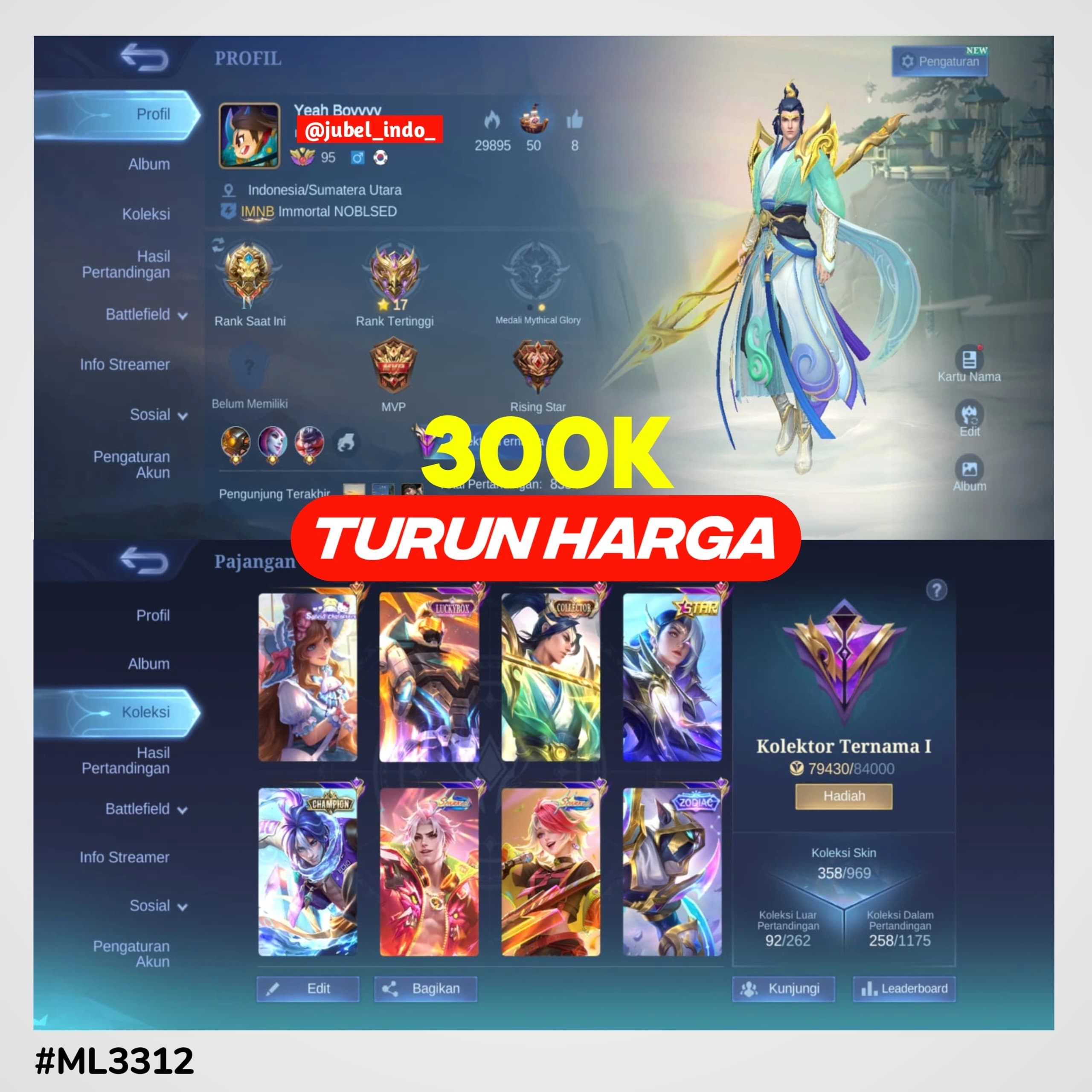 STOK ML #ML3312