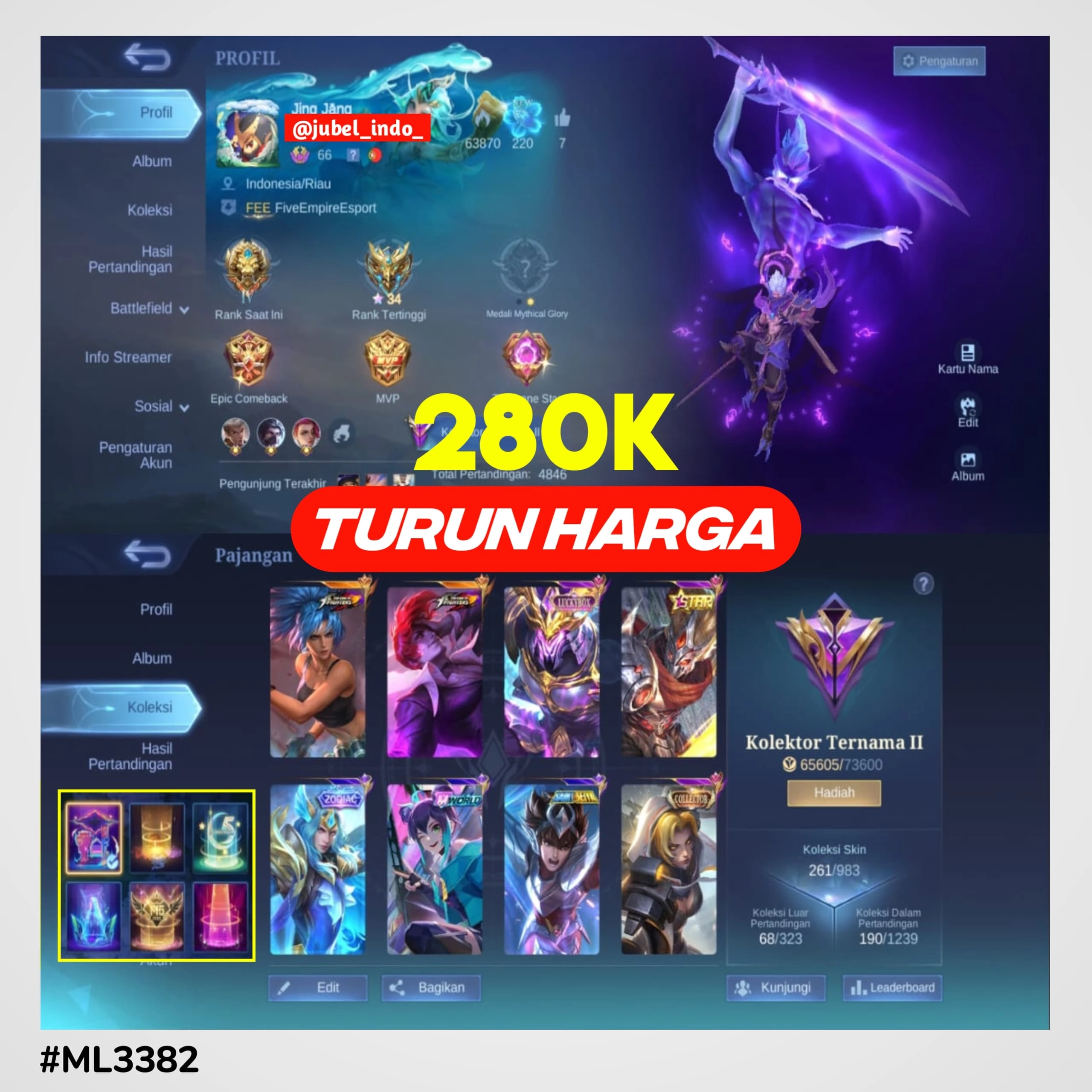 STOK ML #ML3382