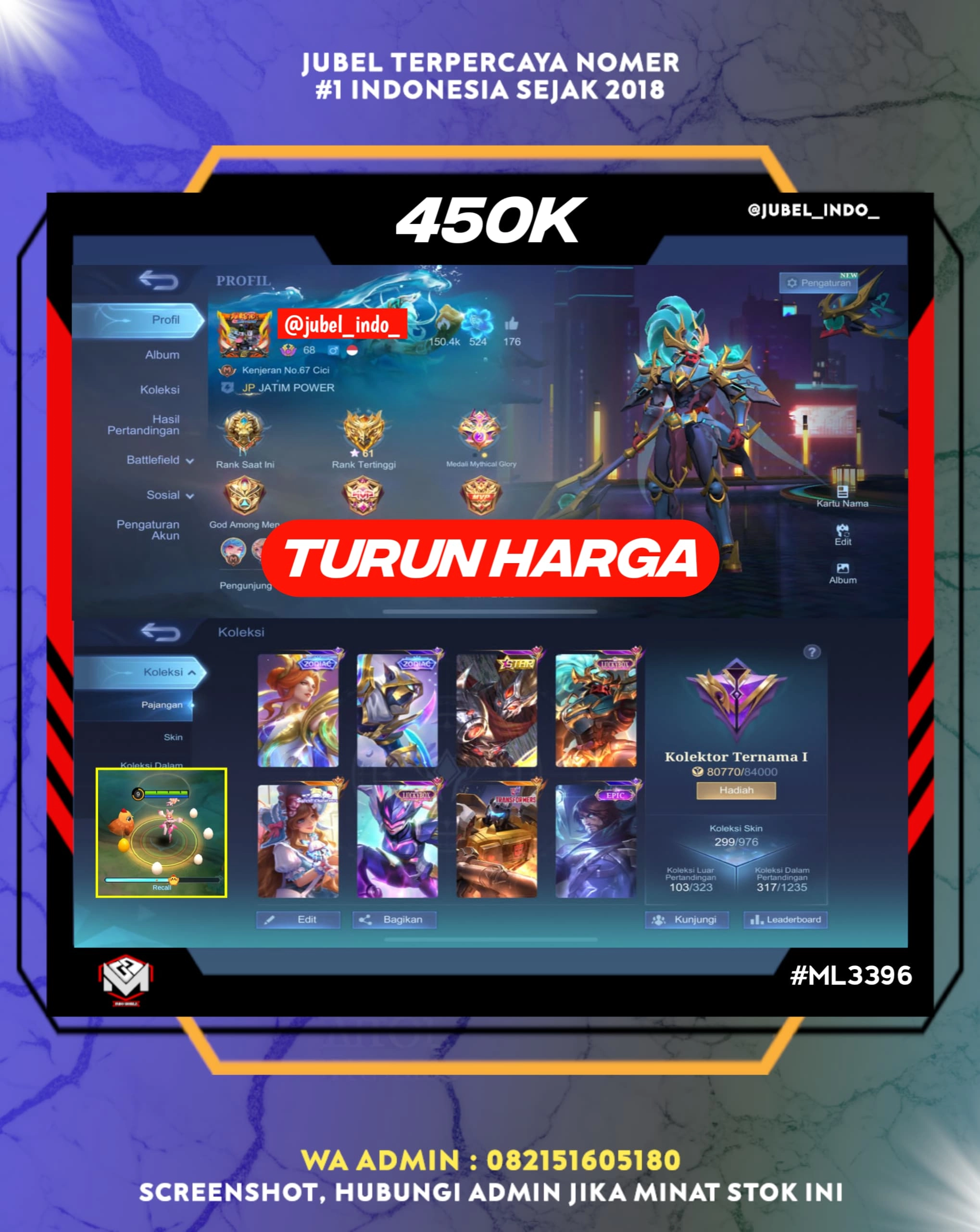 STOK ML #ML3396