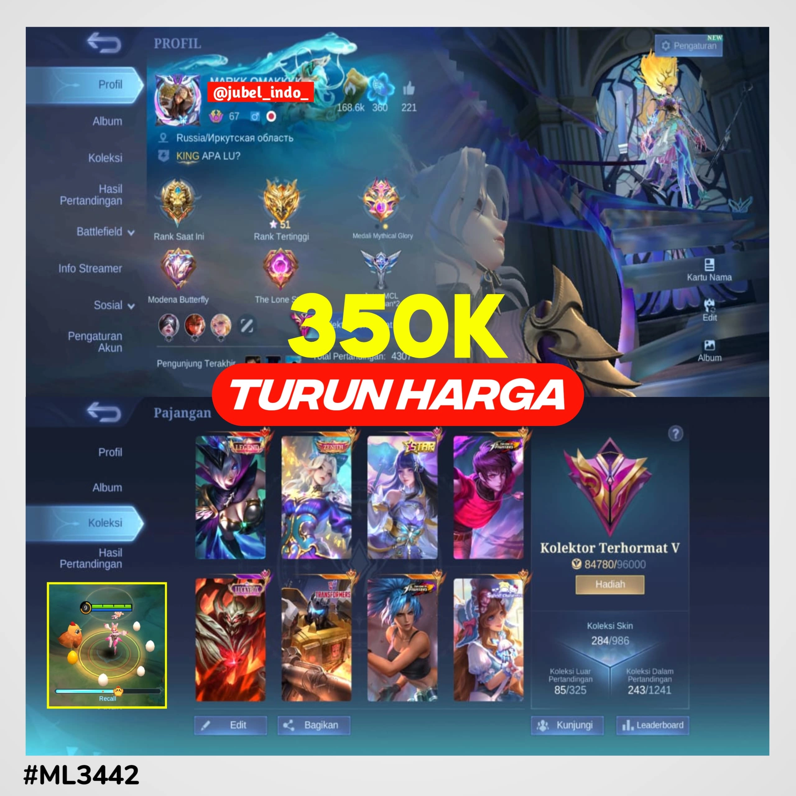 STOK ML #ML3442