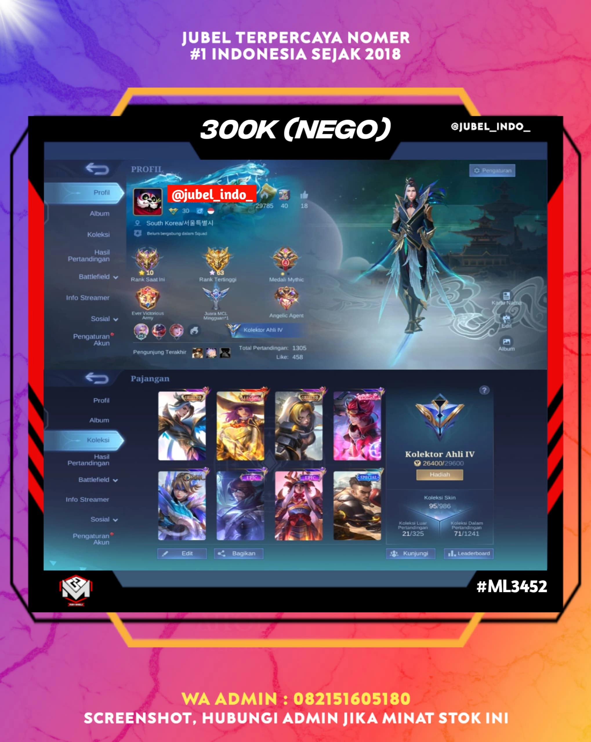 STOK ML #ML3452