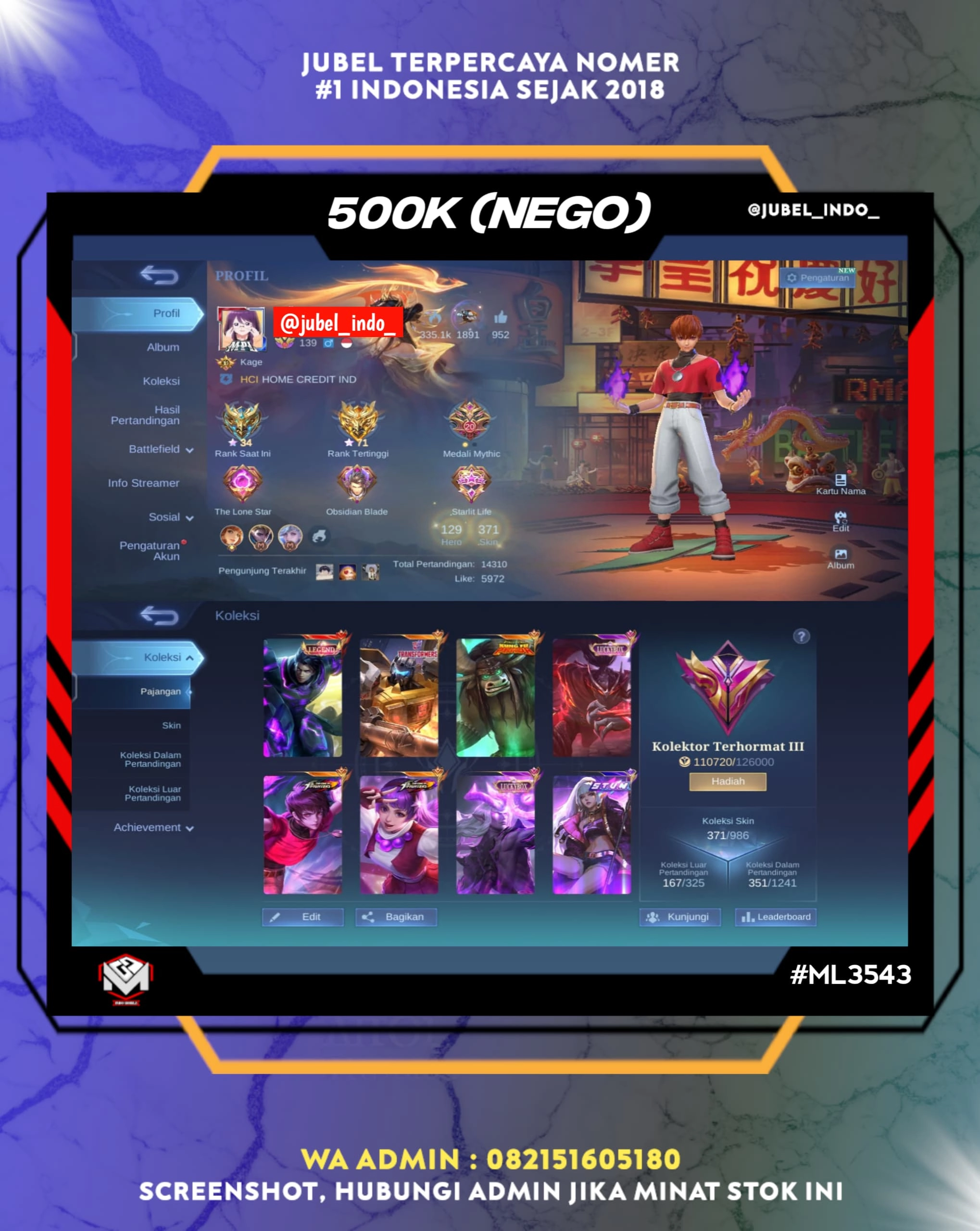 STOK ML #ML3543