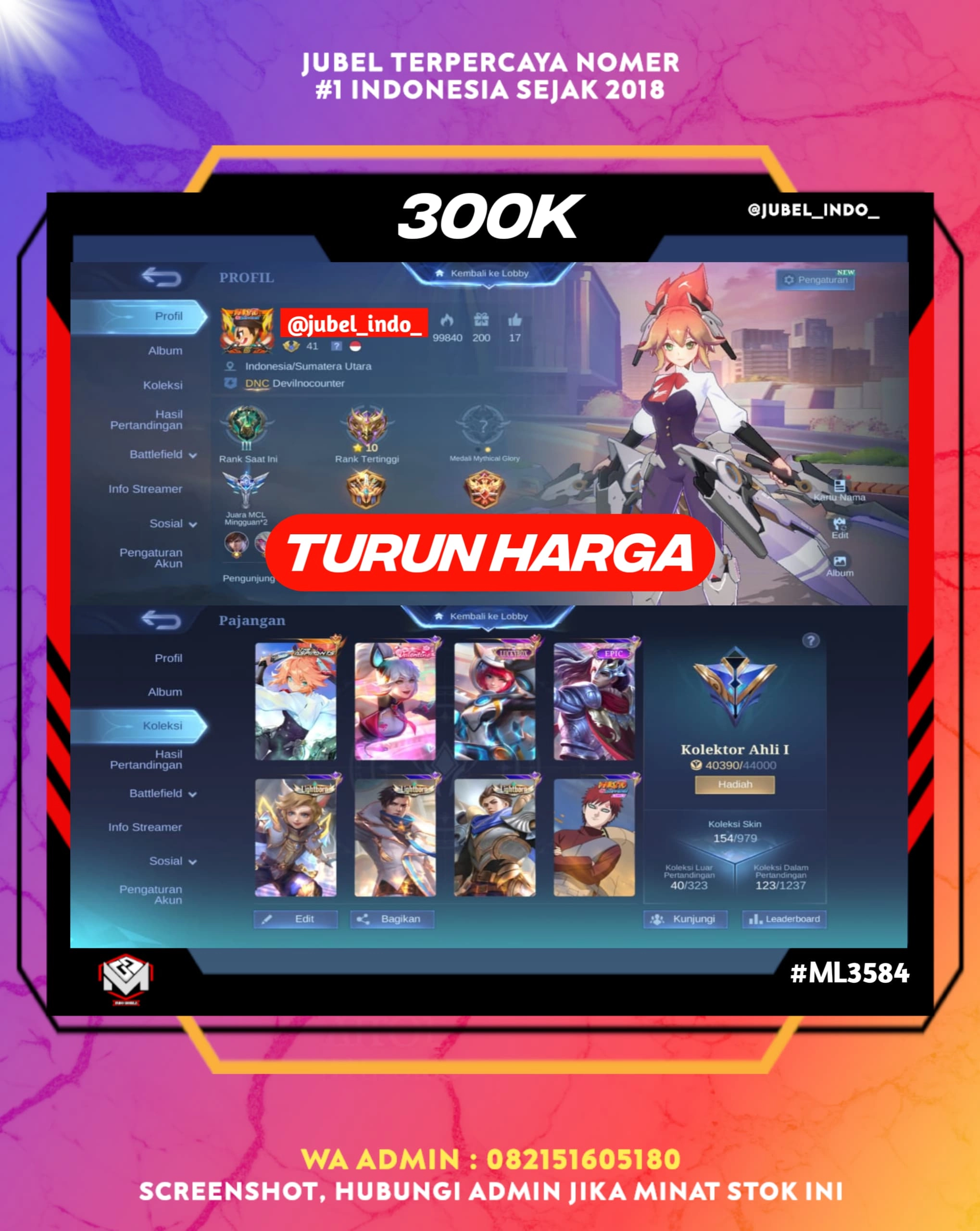 STOK ML #ML3584