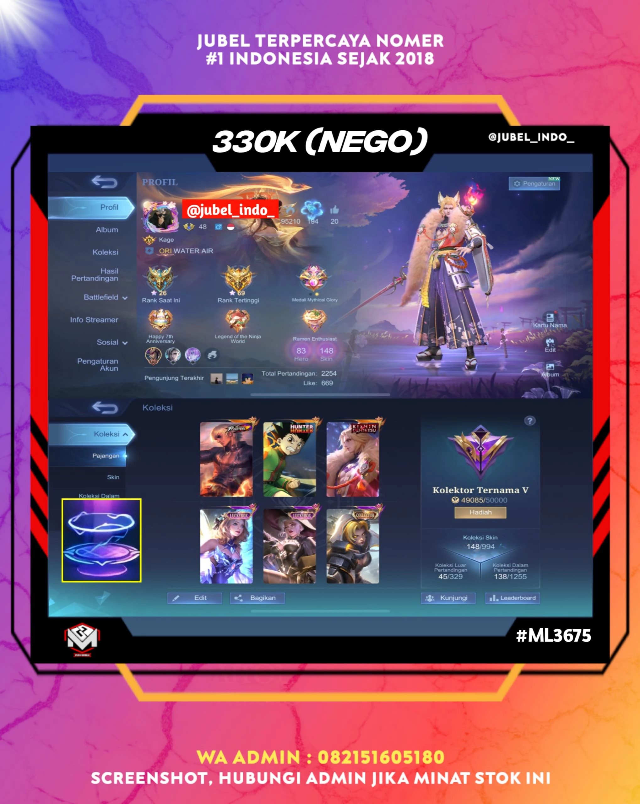 STOK ML #ML3675