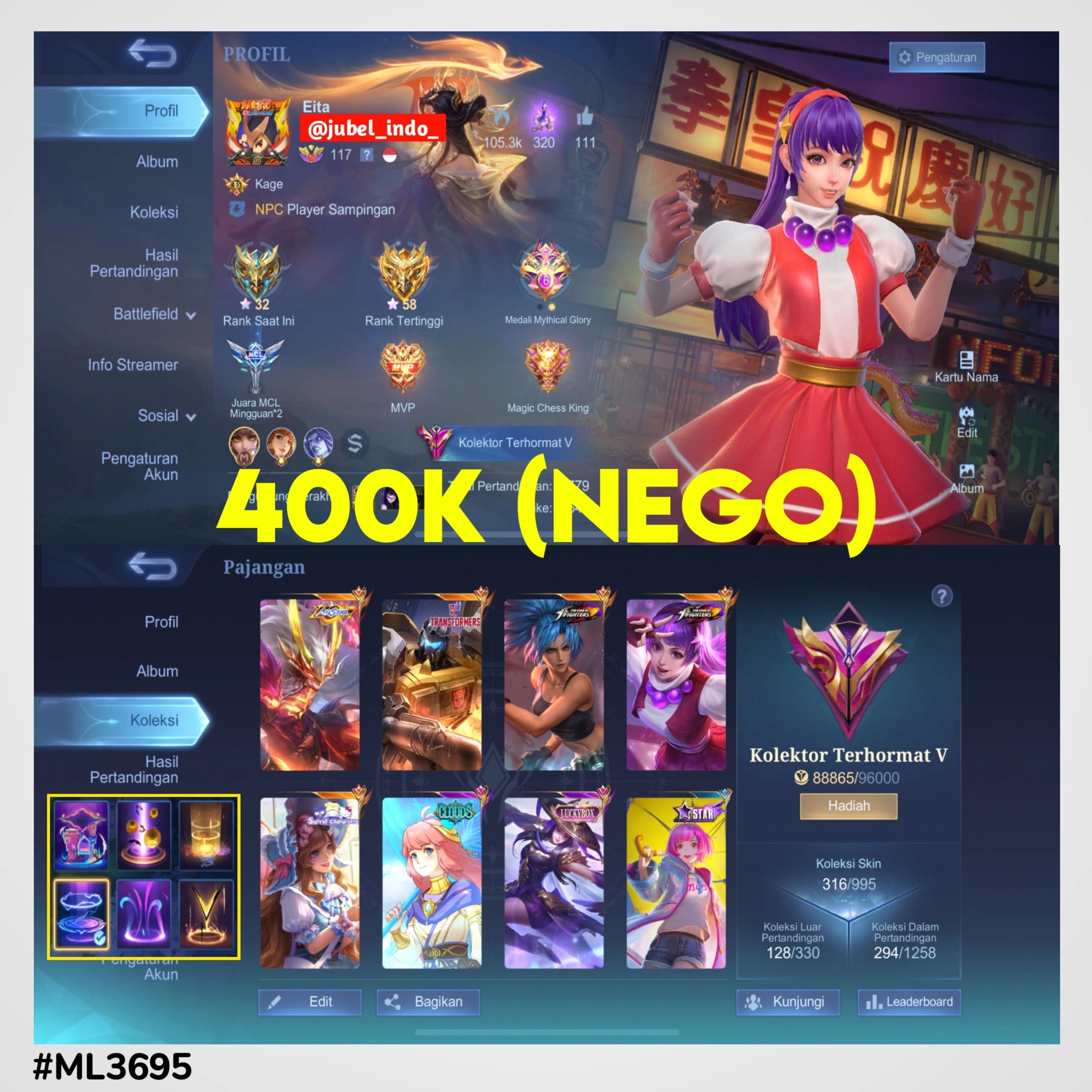 STOK ML #ML3695