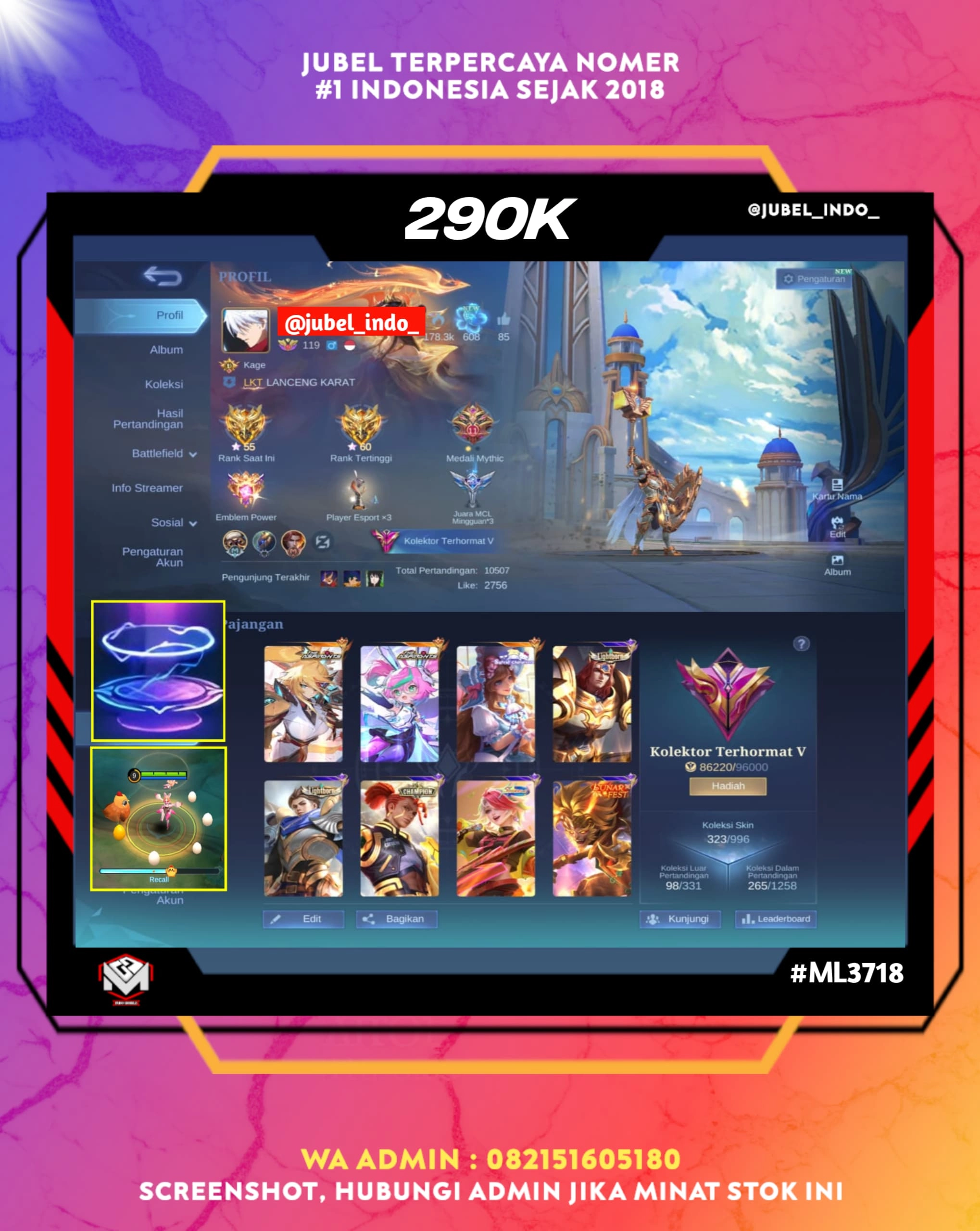 STOK ML #ML3718