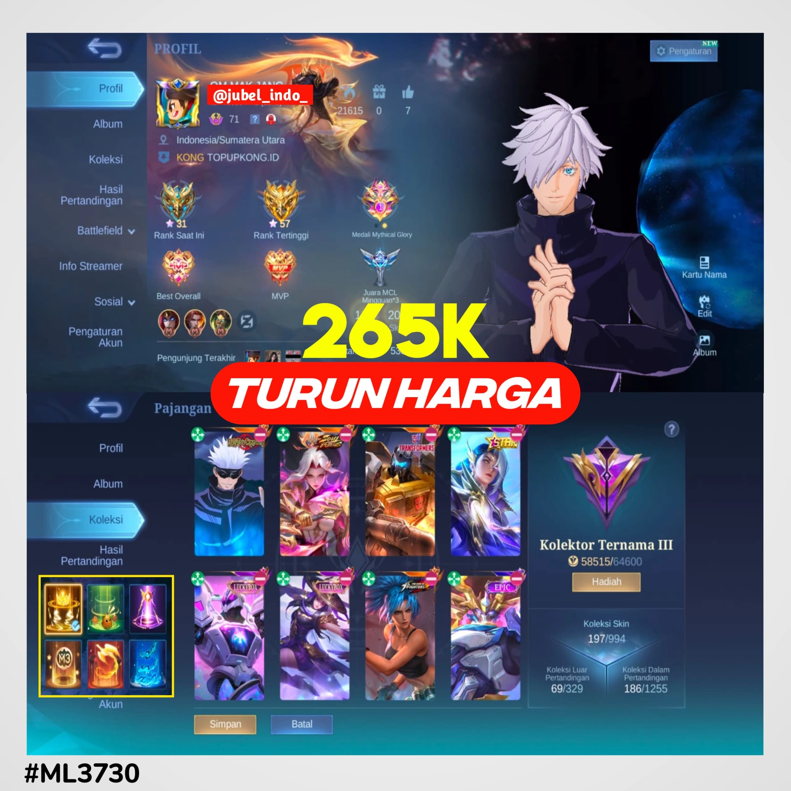 STOK ML #ML3730