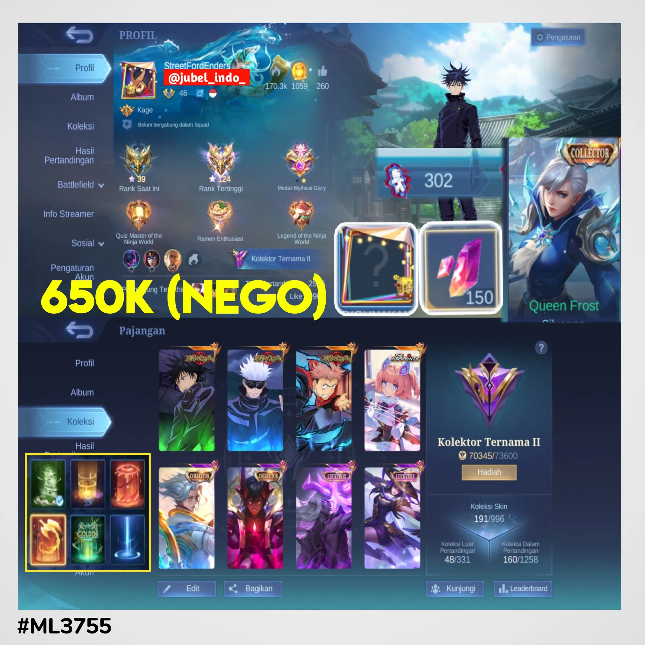 STOK ML #ML3755