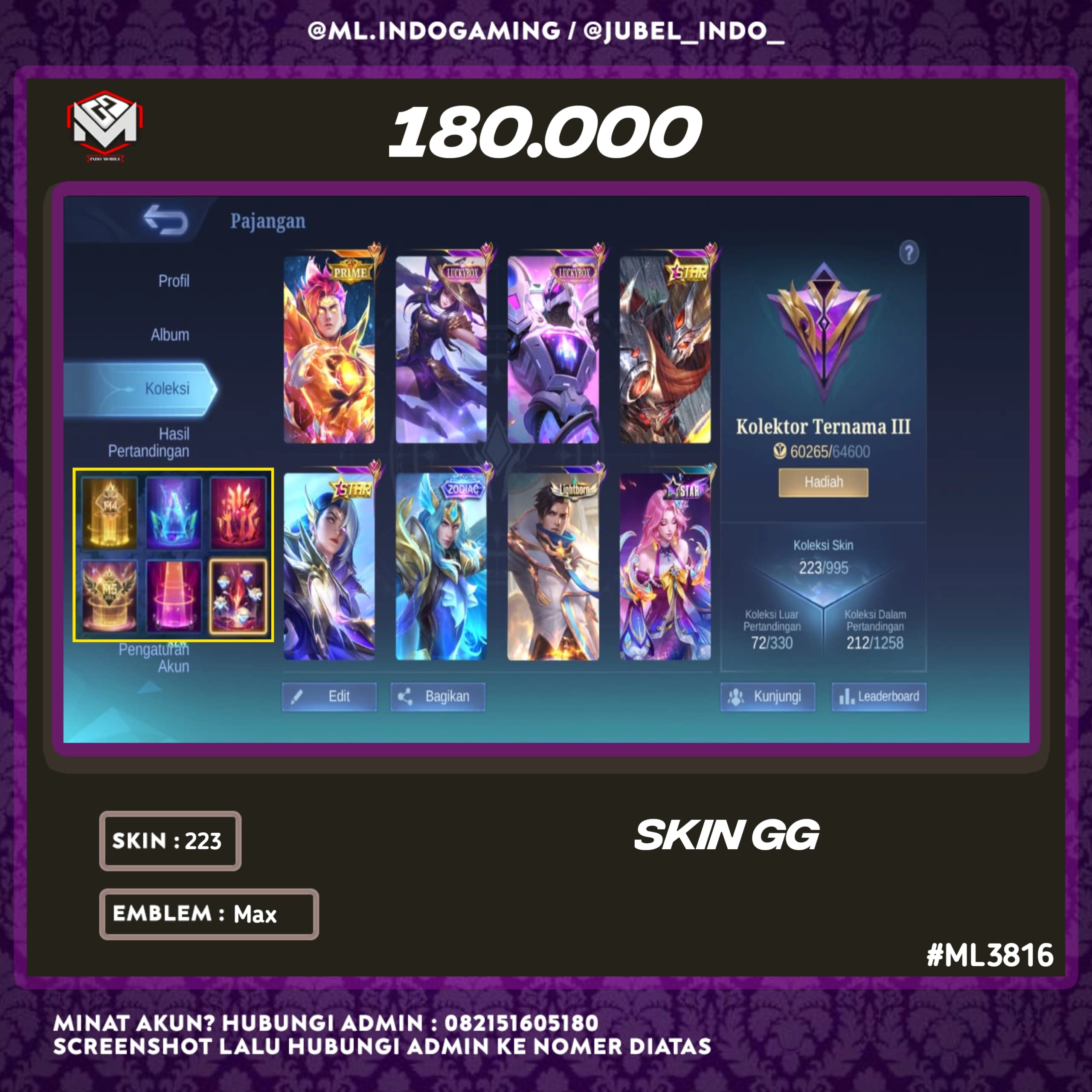 STOK ML #ML3816
