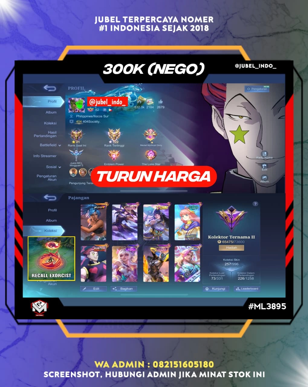 STOK ML #ML3895