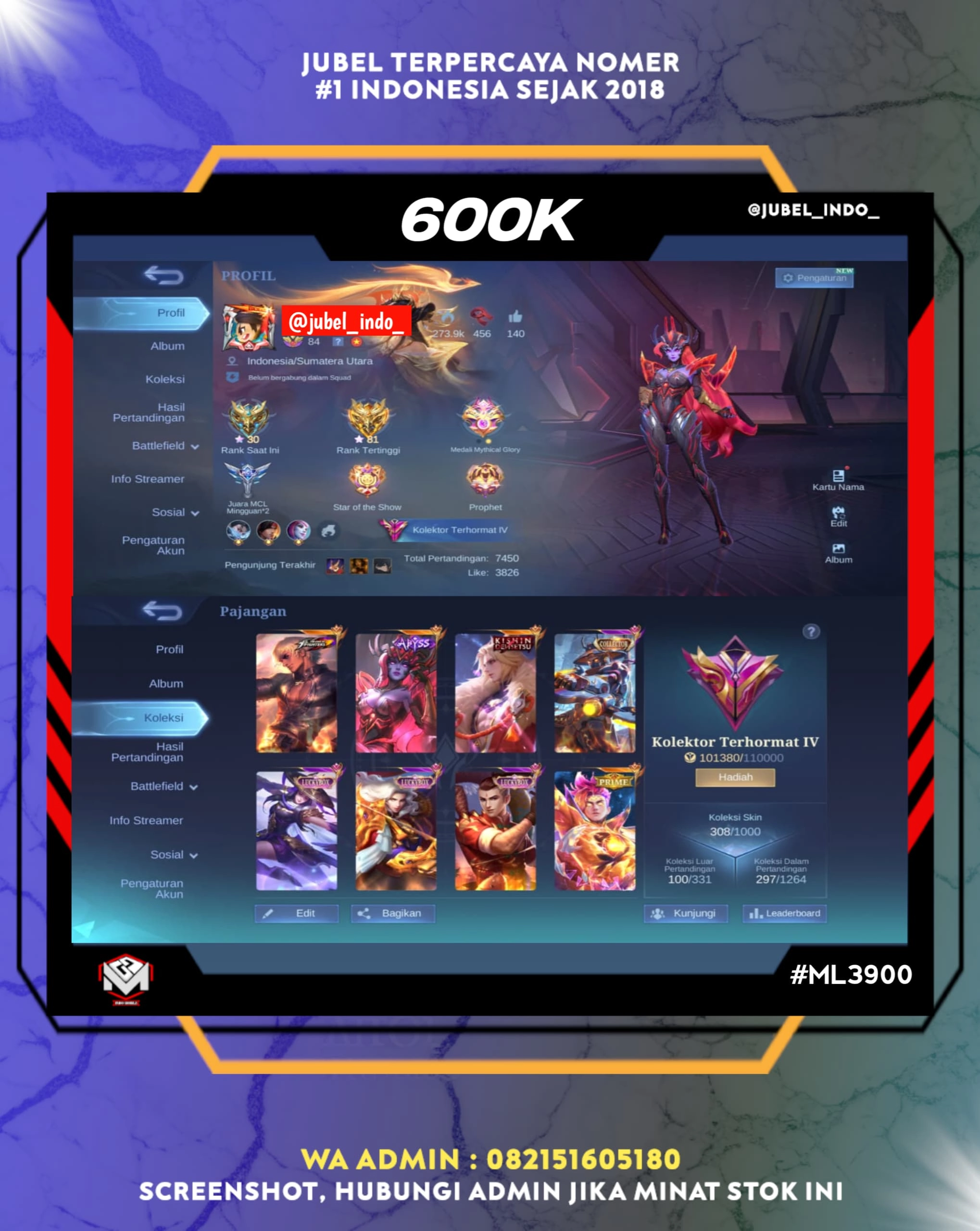 STOK ML #ML3900