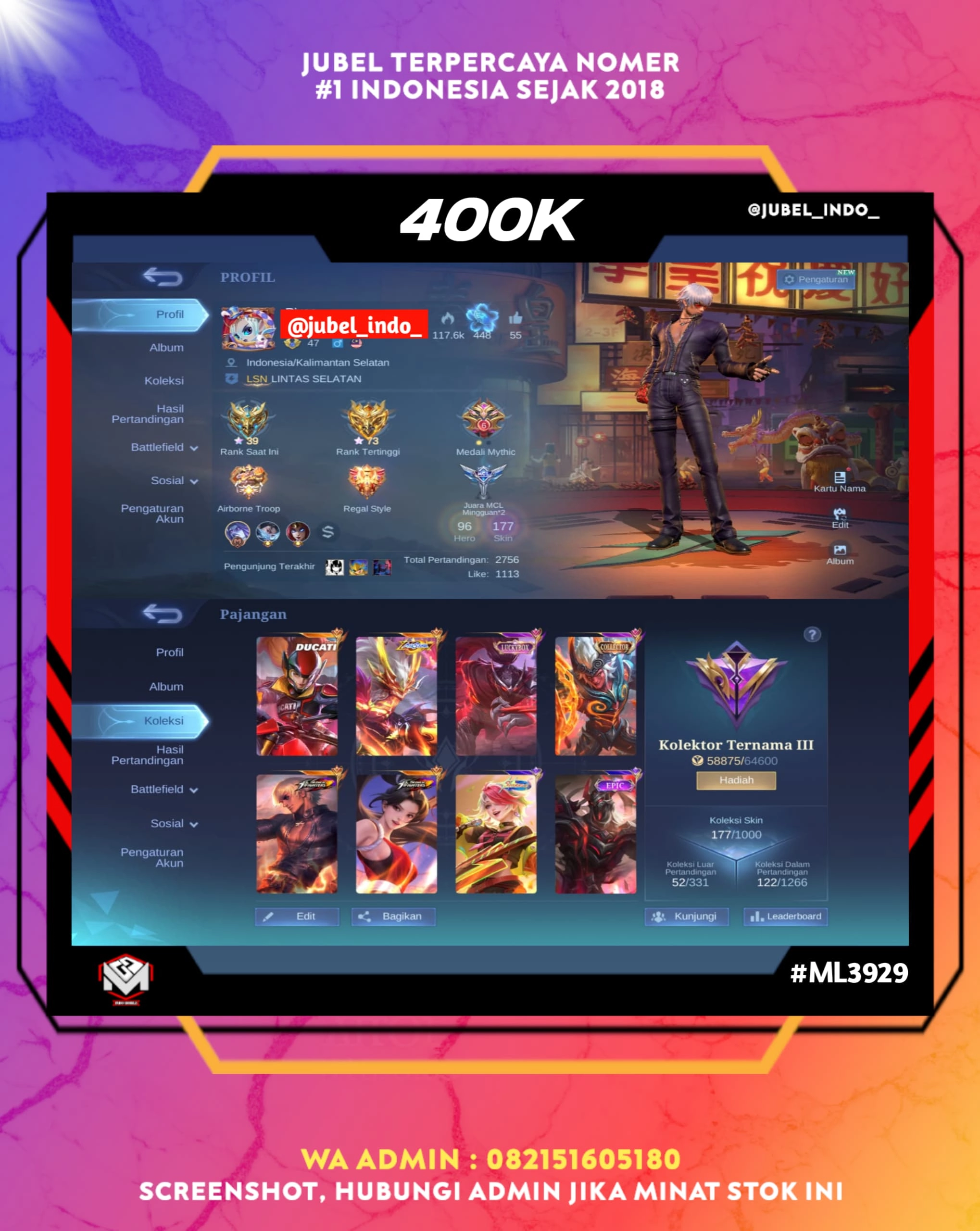 STOK ML #ML3929
