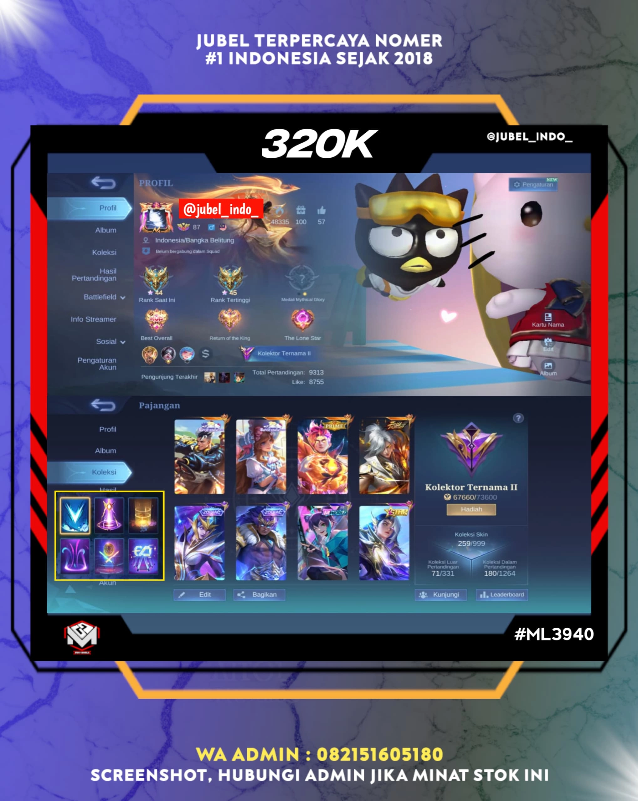 STOK ML #ML3940