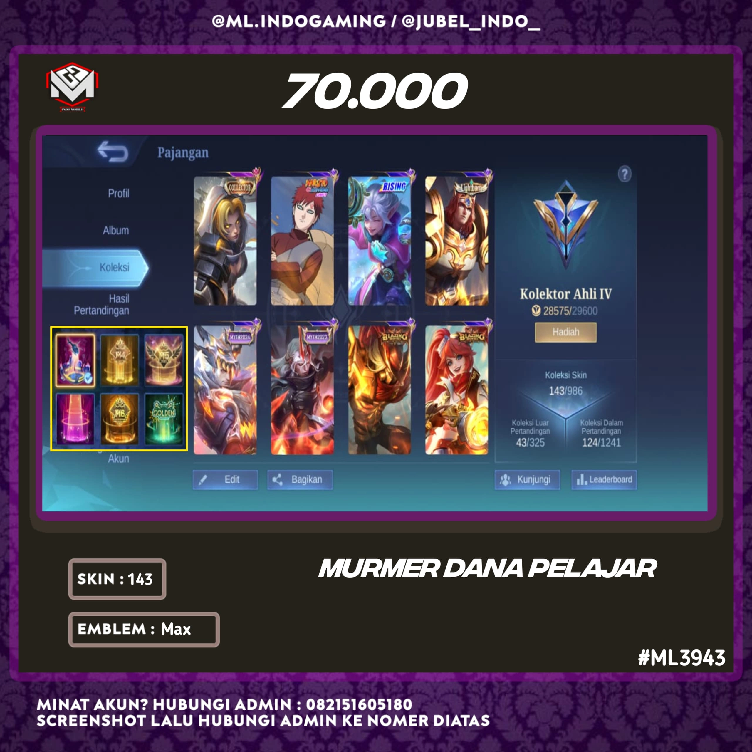 STOK ML #ML3943