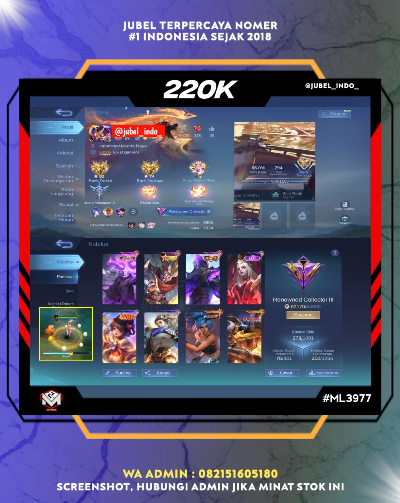 STOK ML #ML3977
