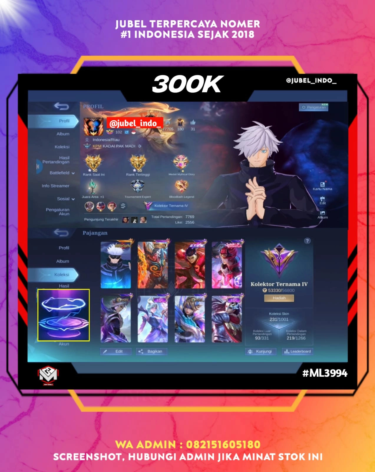 STOK ML #ML3994