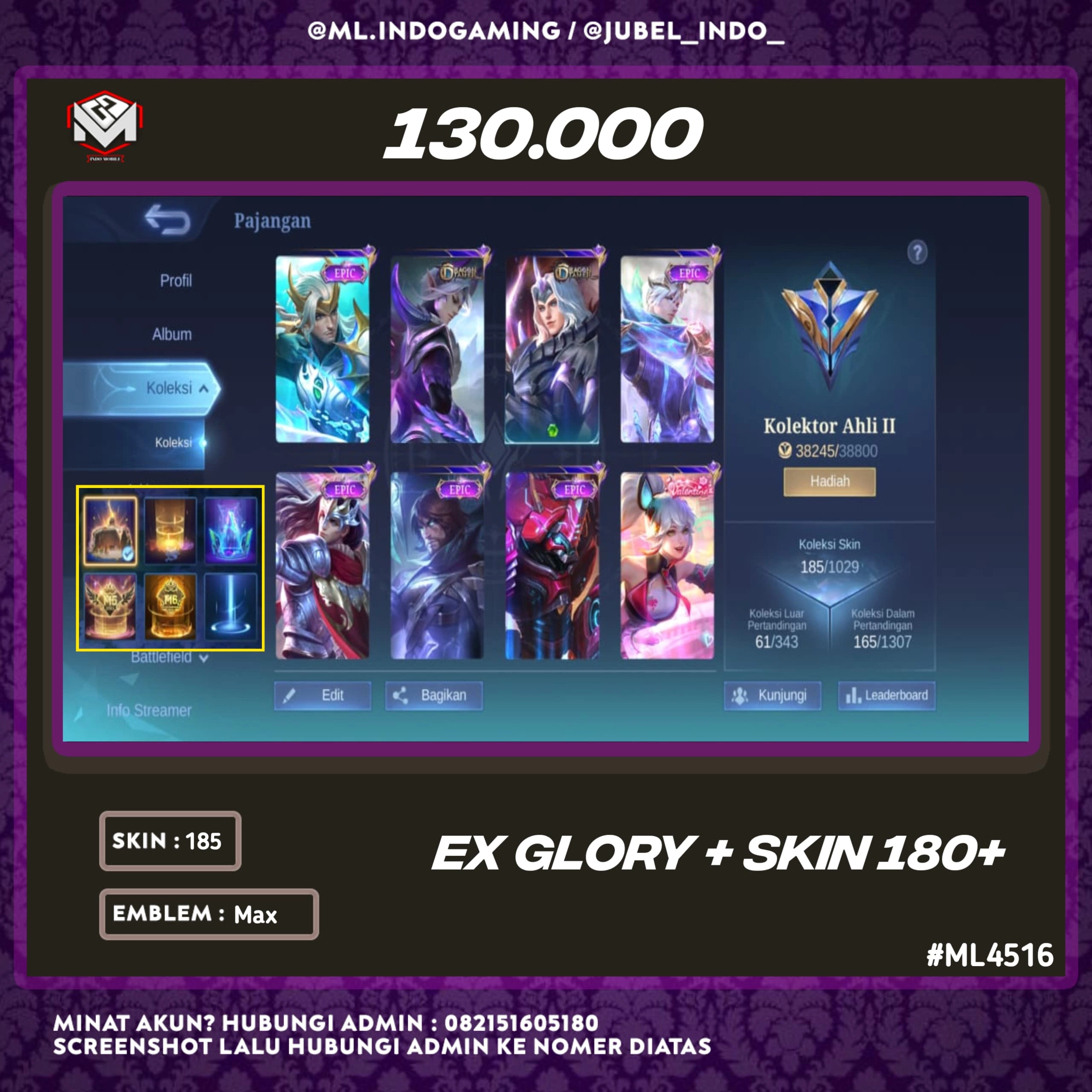 STOK ML #ML4516
