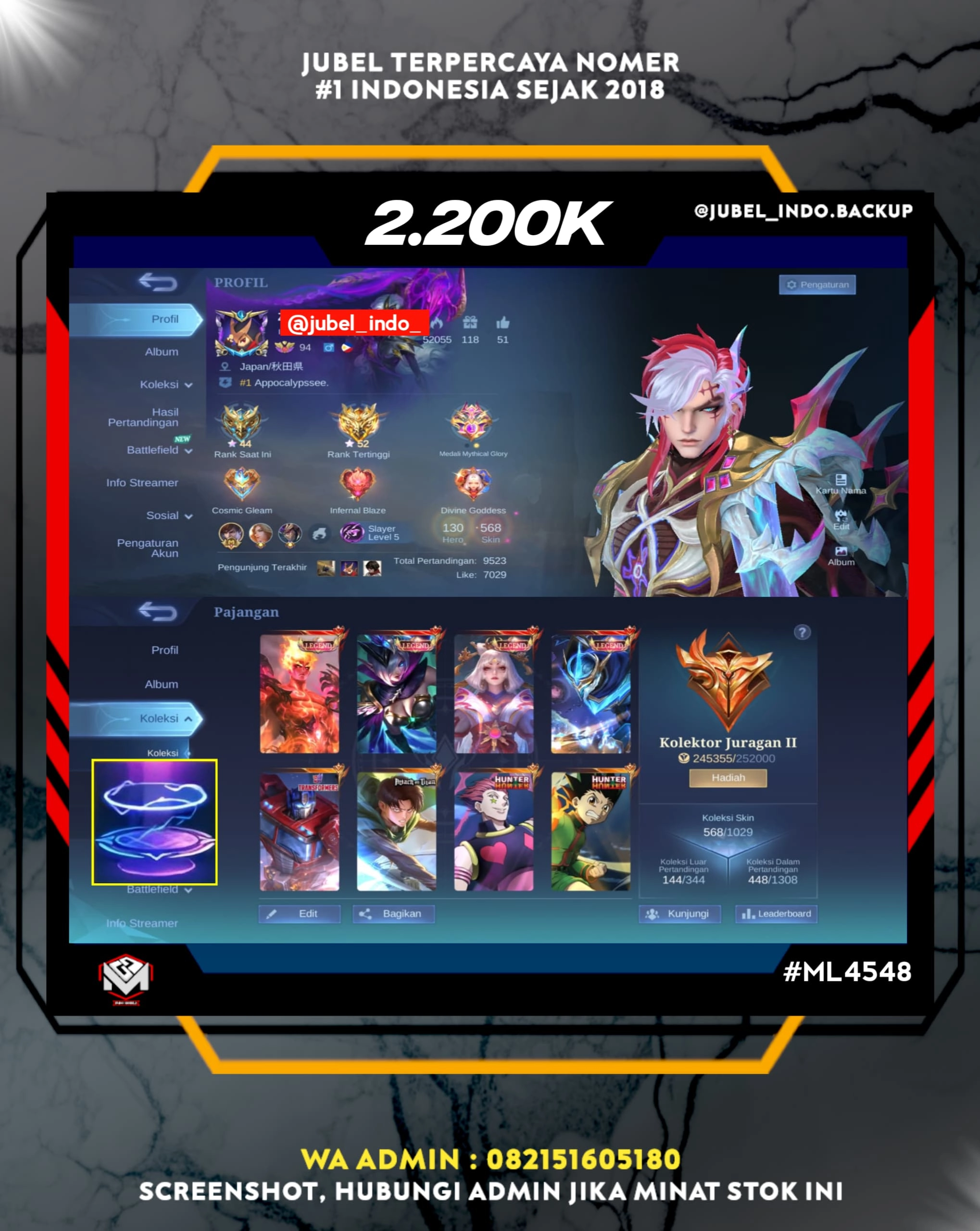 STOK ML #ML4548
