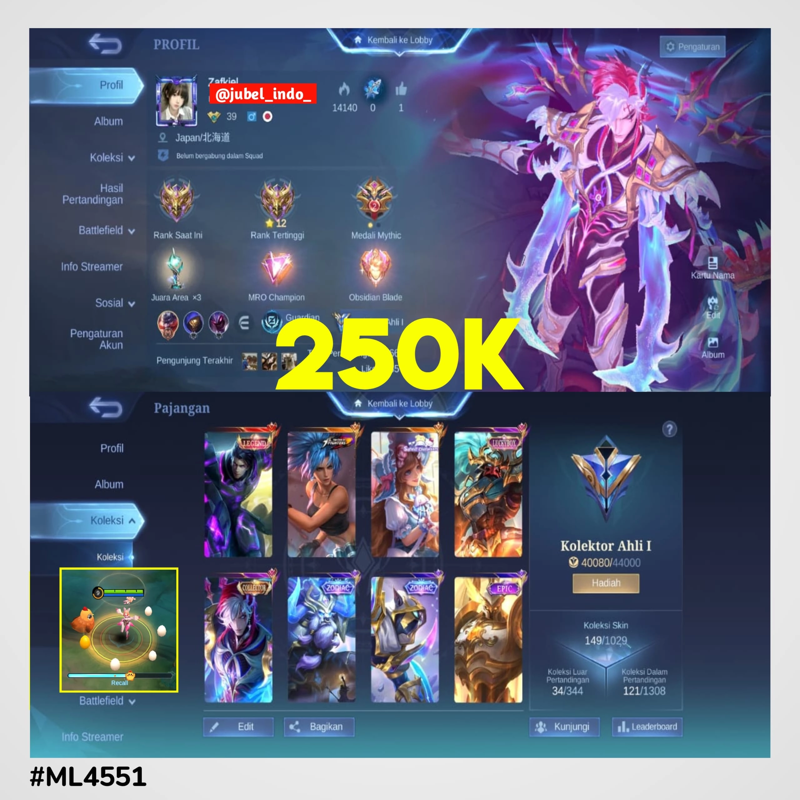 STOK ML #ML4551