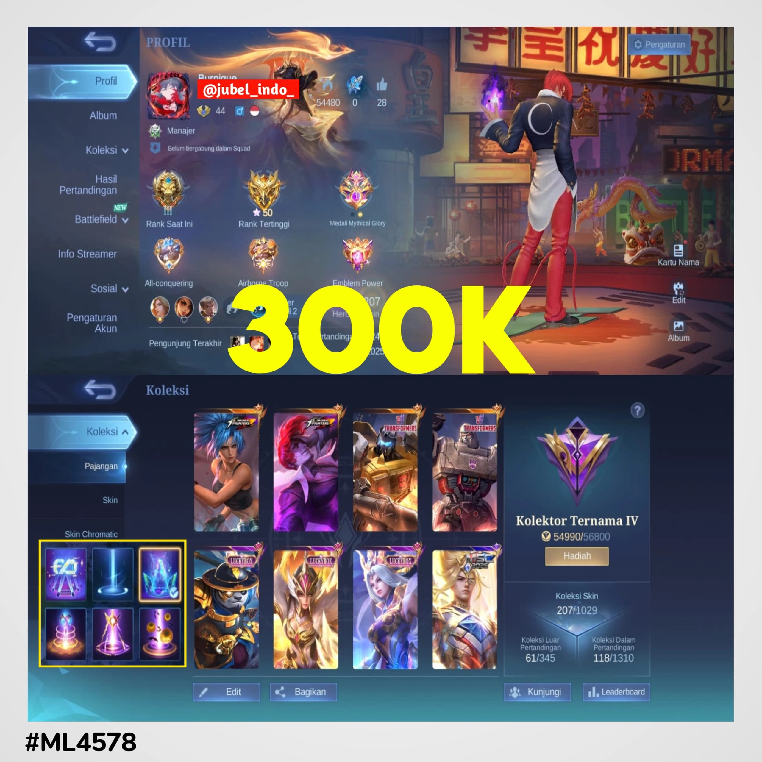 STOK ML #ML4578