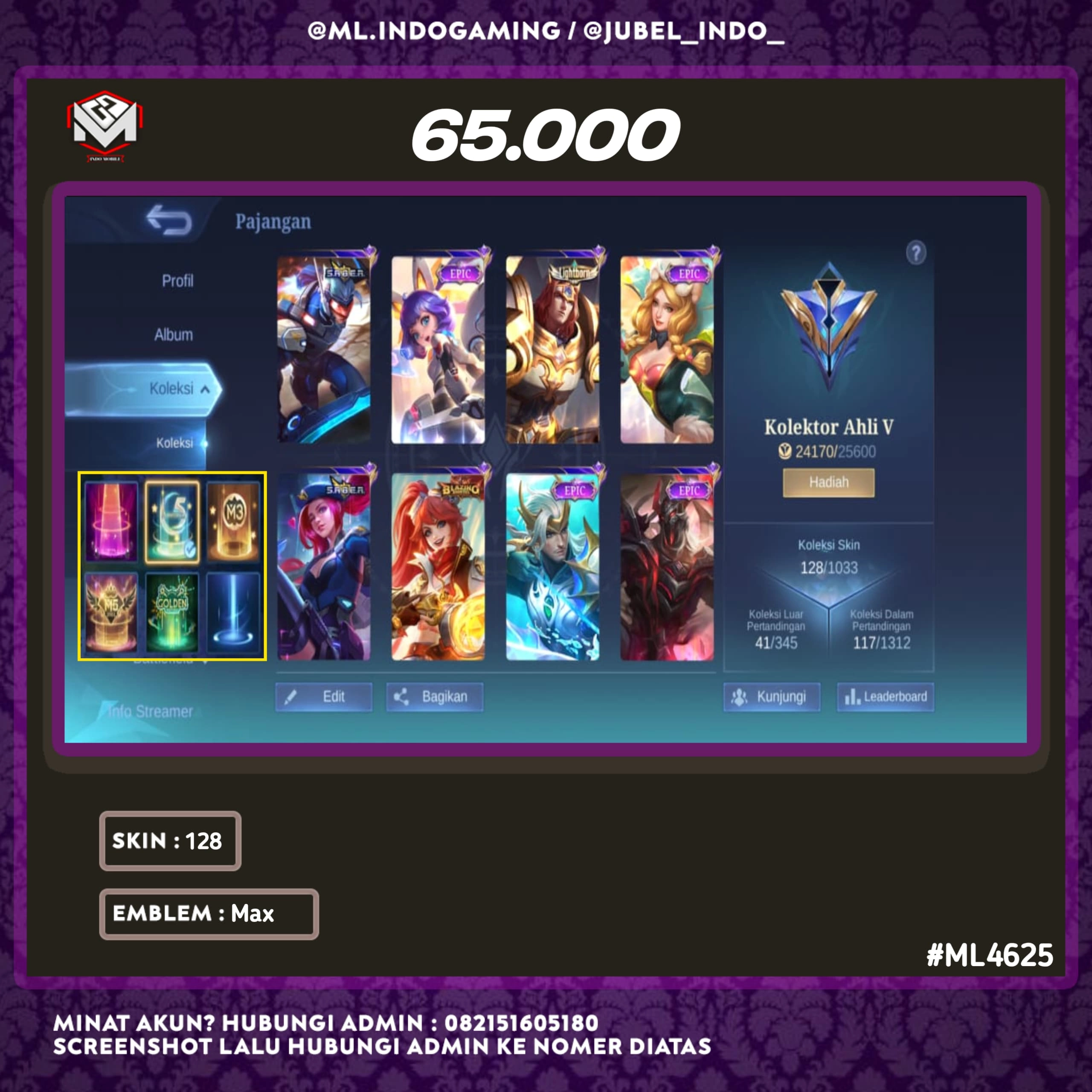 STOK ML #ML4625