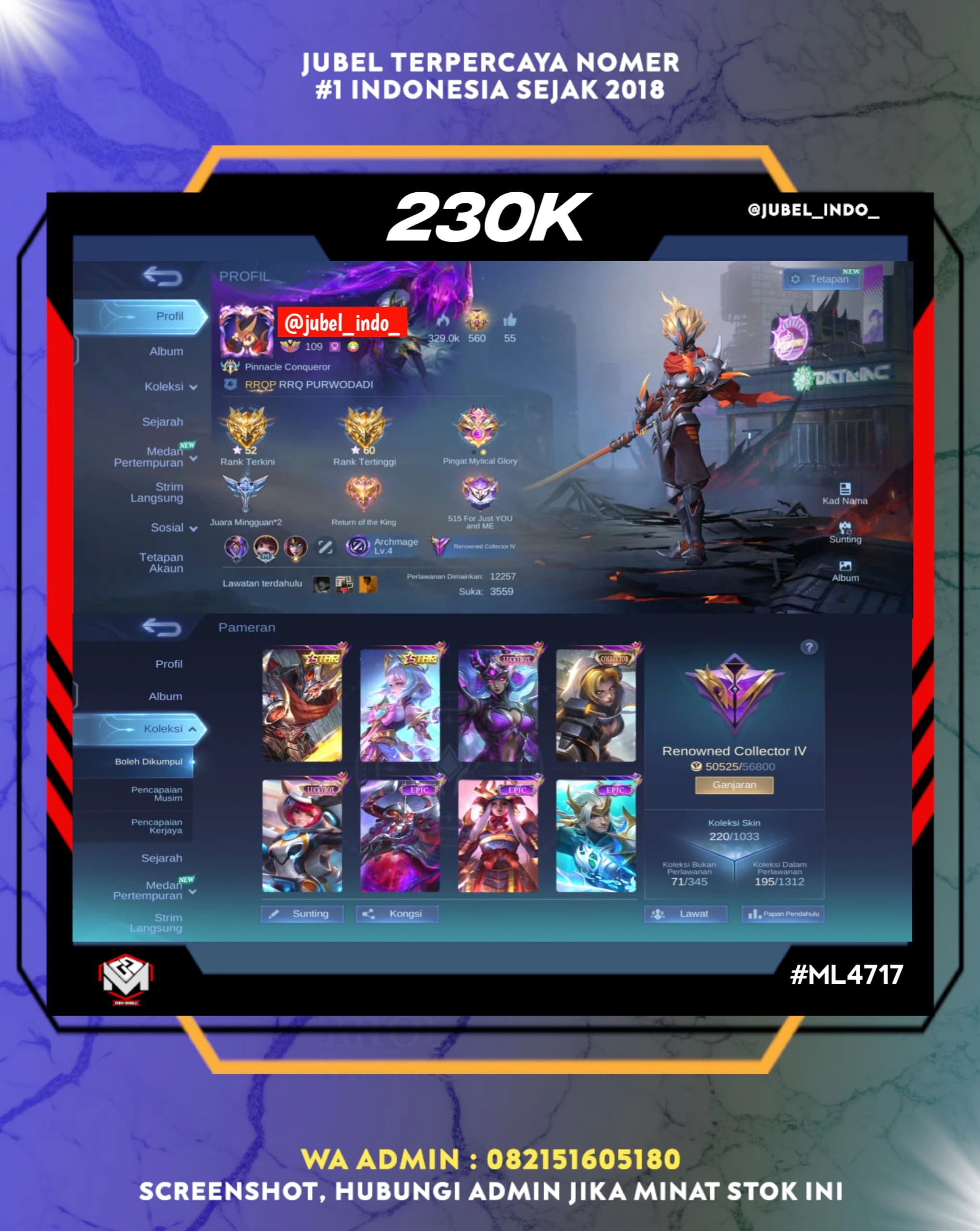 STOK ML #ML4717