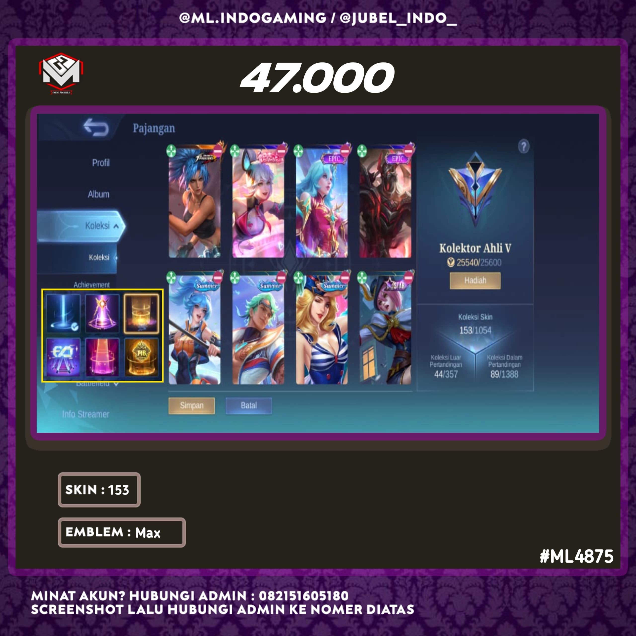 STOK ML #ML4875