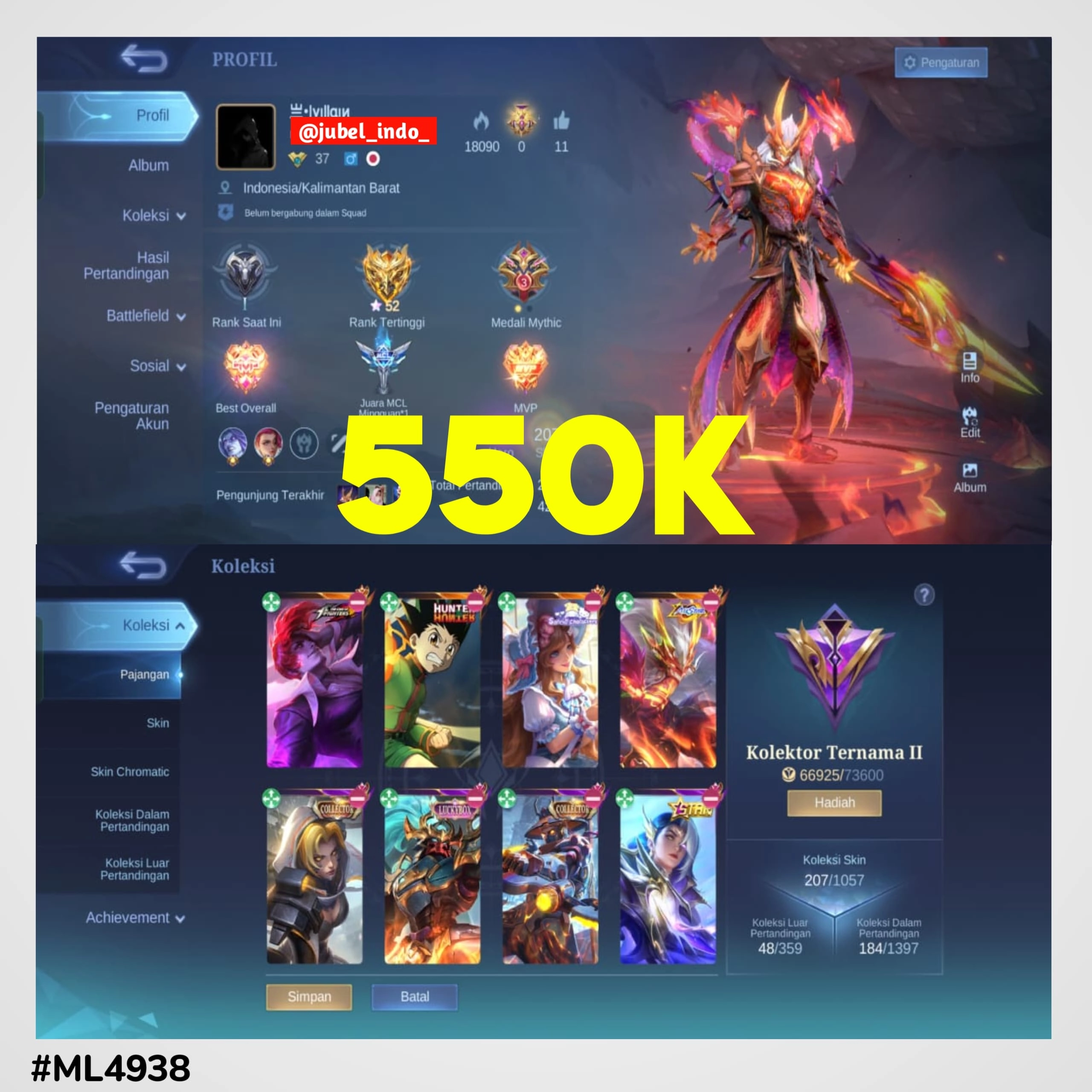 STOK ML #ML4938