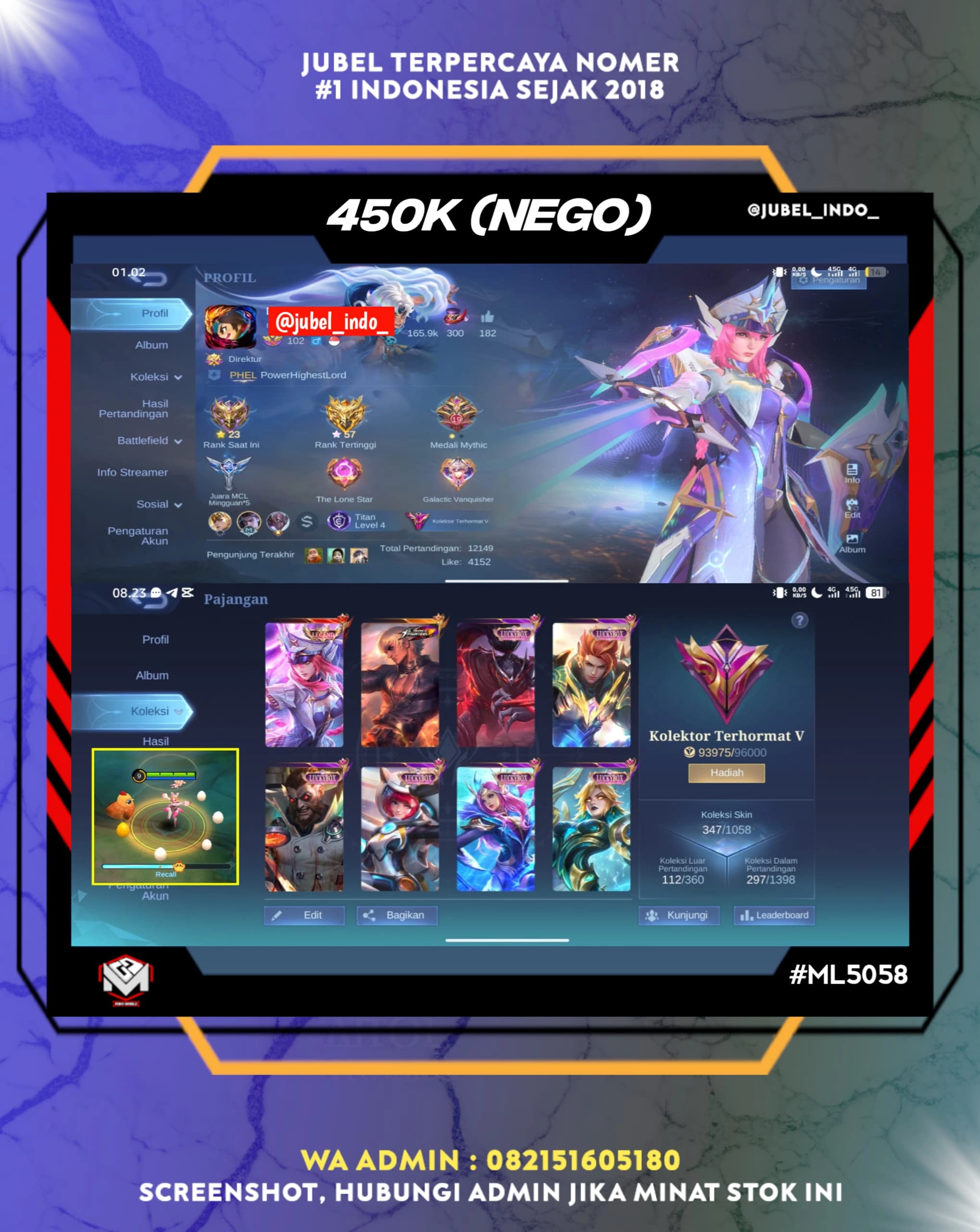 STOK ML #ML5058