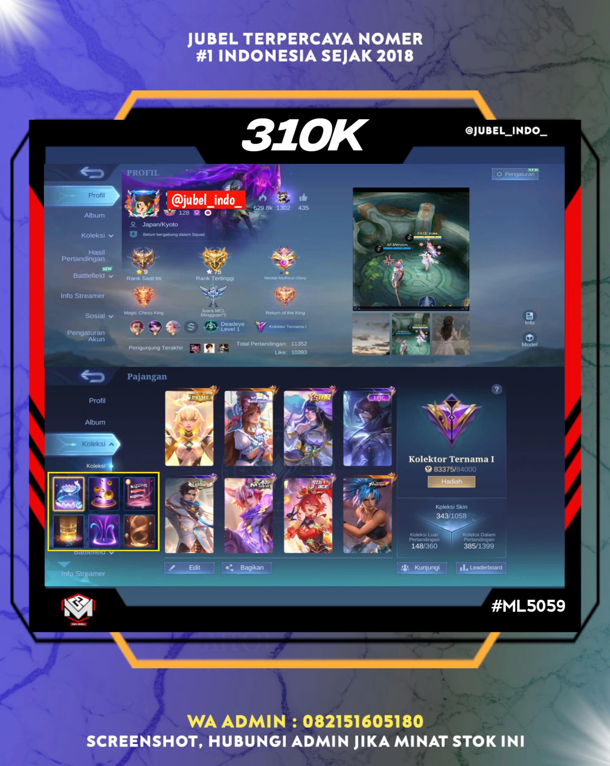 STOK ML #ML5059